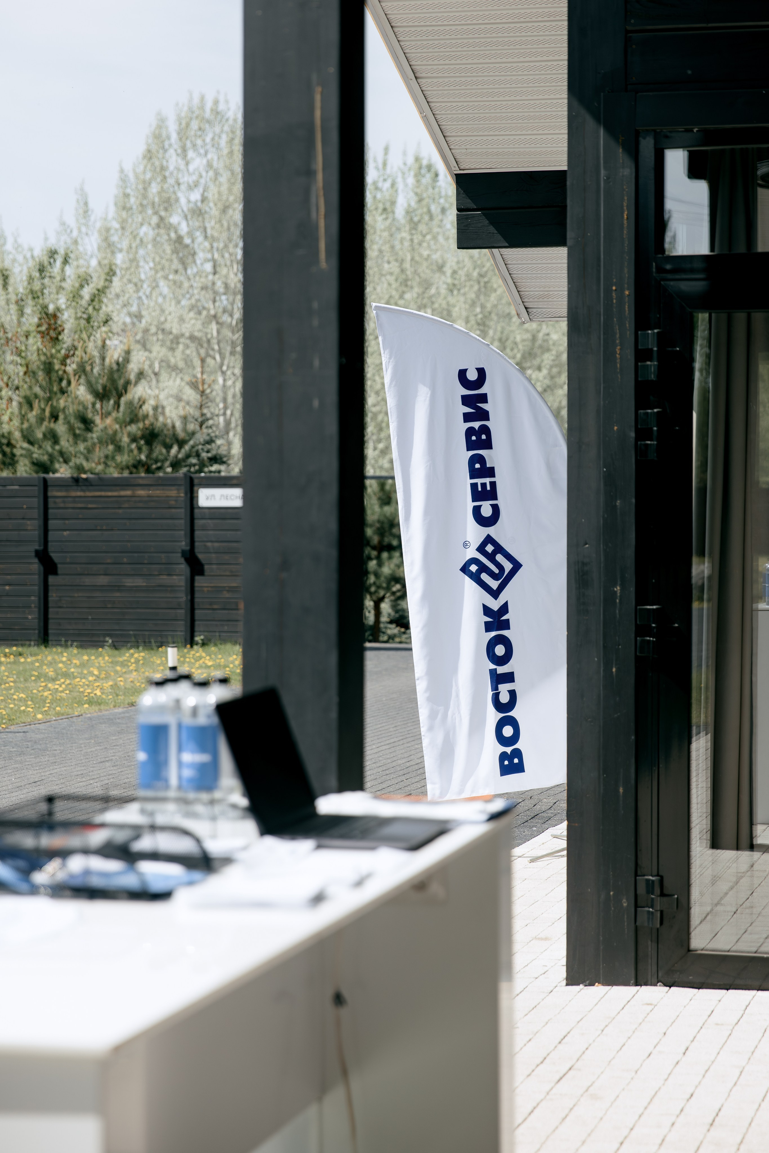 ВОСТОК СЕРВИС. Фотограф в Красноярске