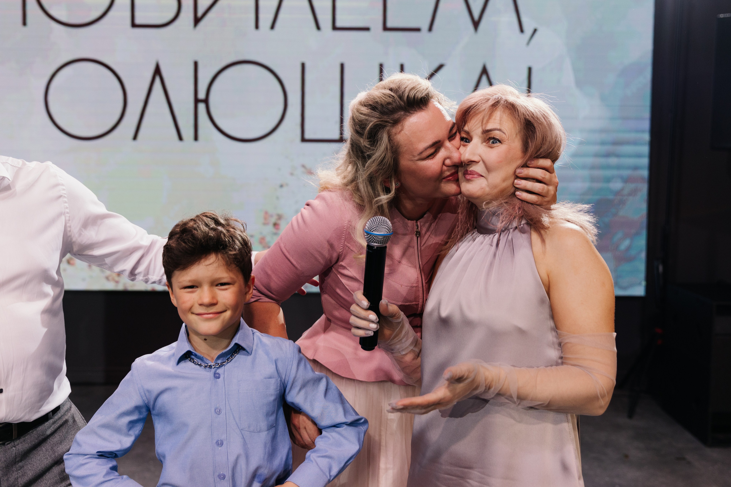 ДЕНЬ РОЖДЕНИЯ ОЛЬГИ. Фотограф в Красноярске