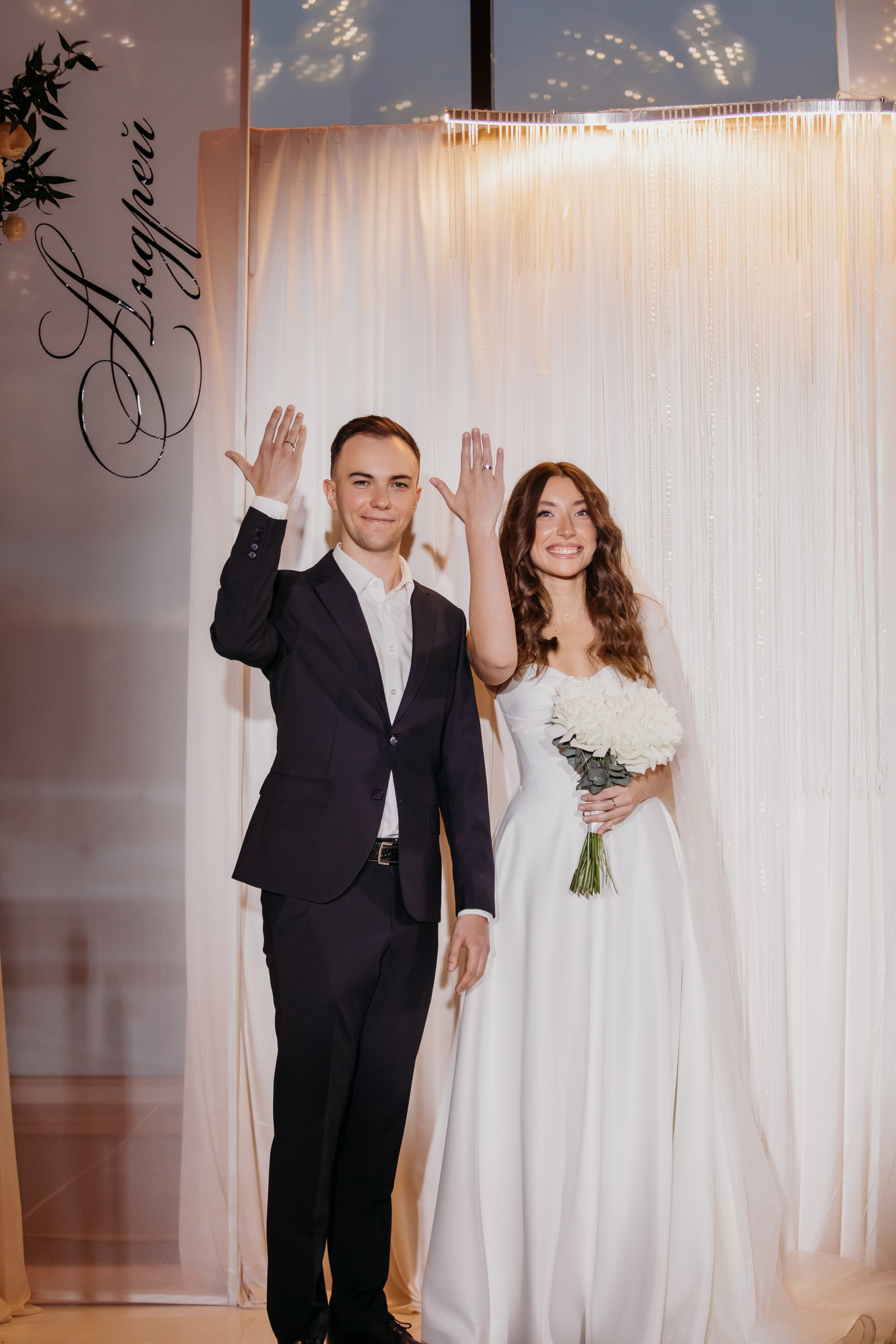 Андрей и Марина. Фотограф Тимербаева Алина г. Сургут