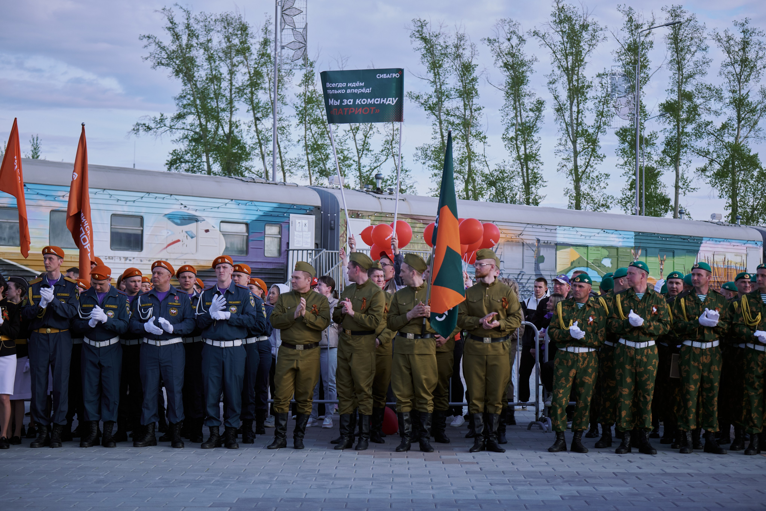 Сибагро (строевая). Свадебный фотограф в Екатеринбурге Соседков Евгений