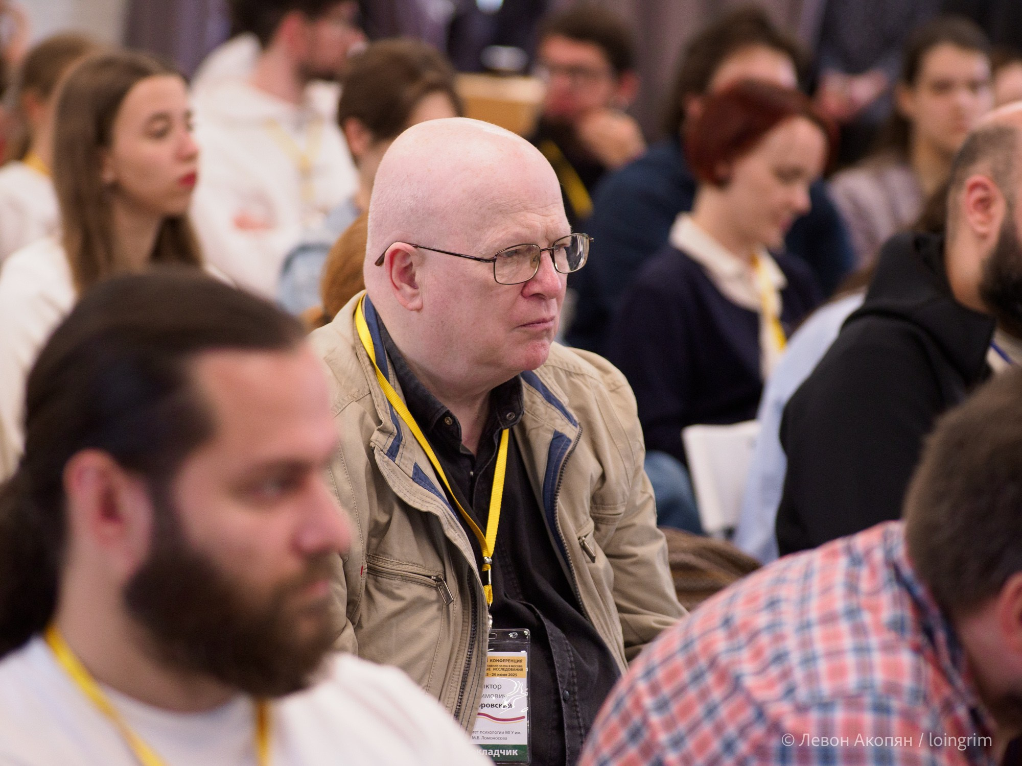 Когнитивная наука в Москве VIII (25 и 26 июня 2025). Loingrim — Свободный художник. Снимаю в своё удовольствие