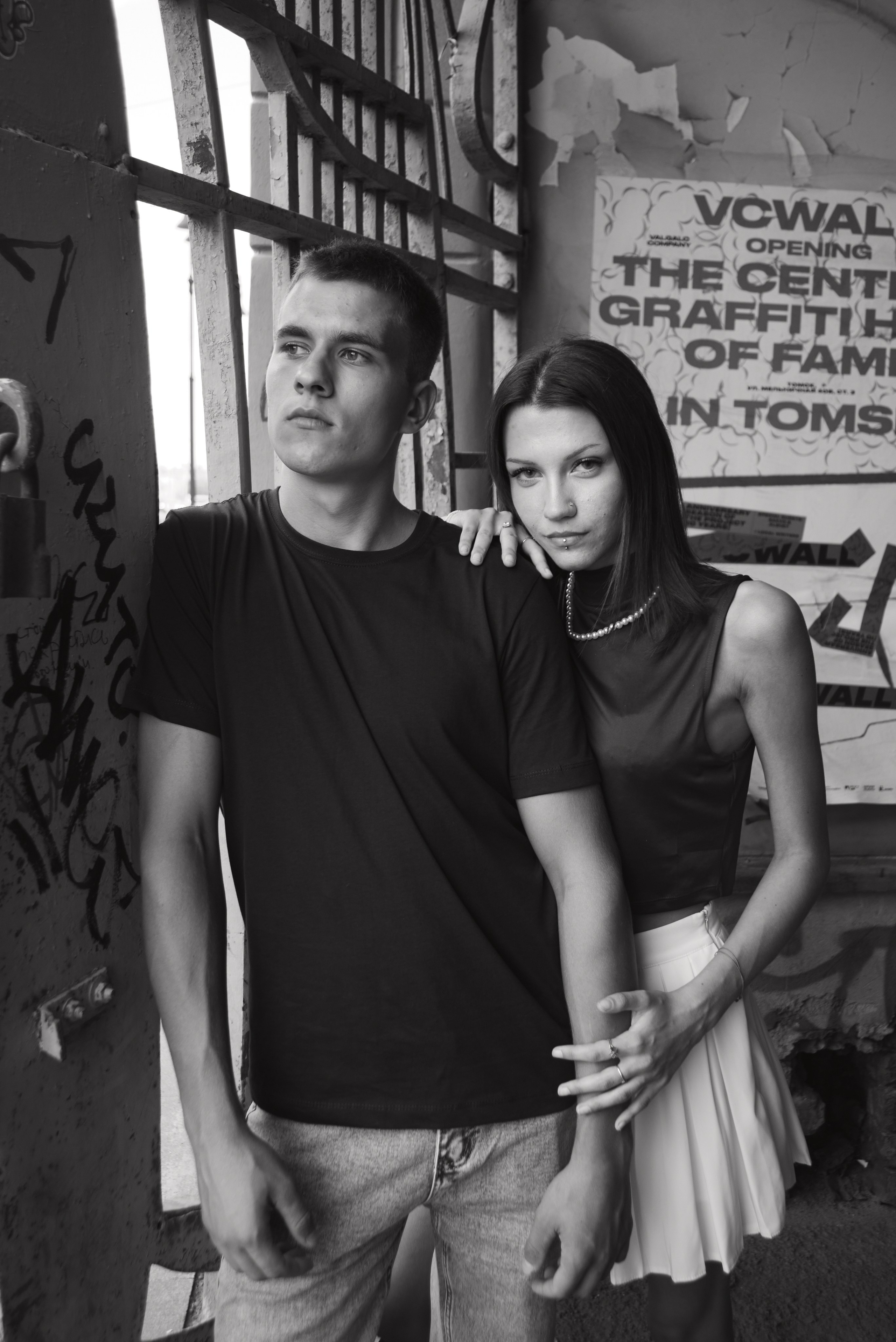 Lovestory Маша и Рома. Свадебный и репортажный фотограф Николай Доровских