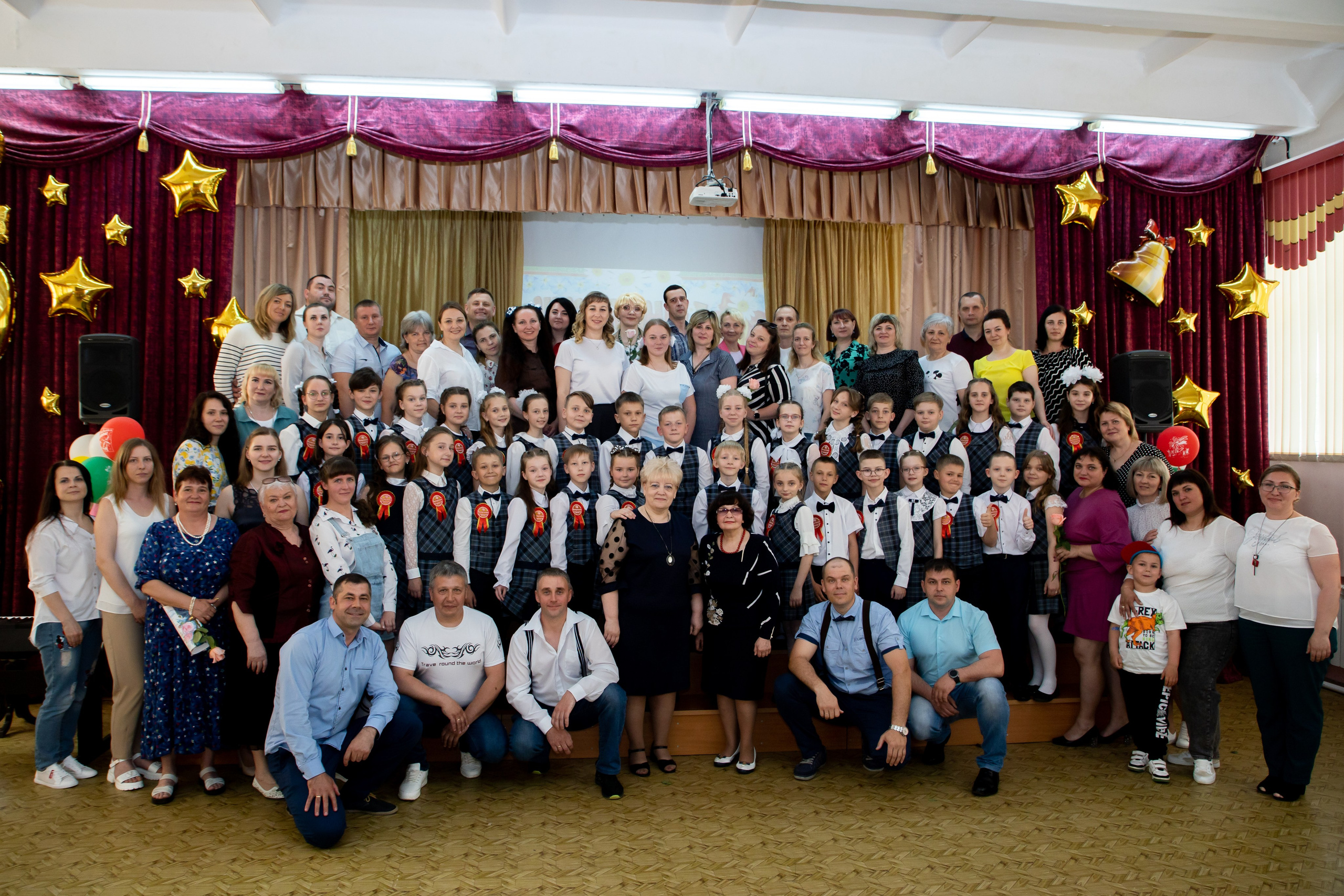 Начальная школа. Фотограф Алёна Финашова