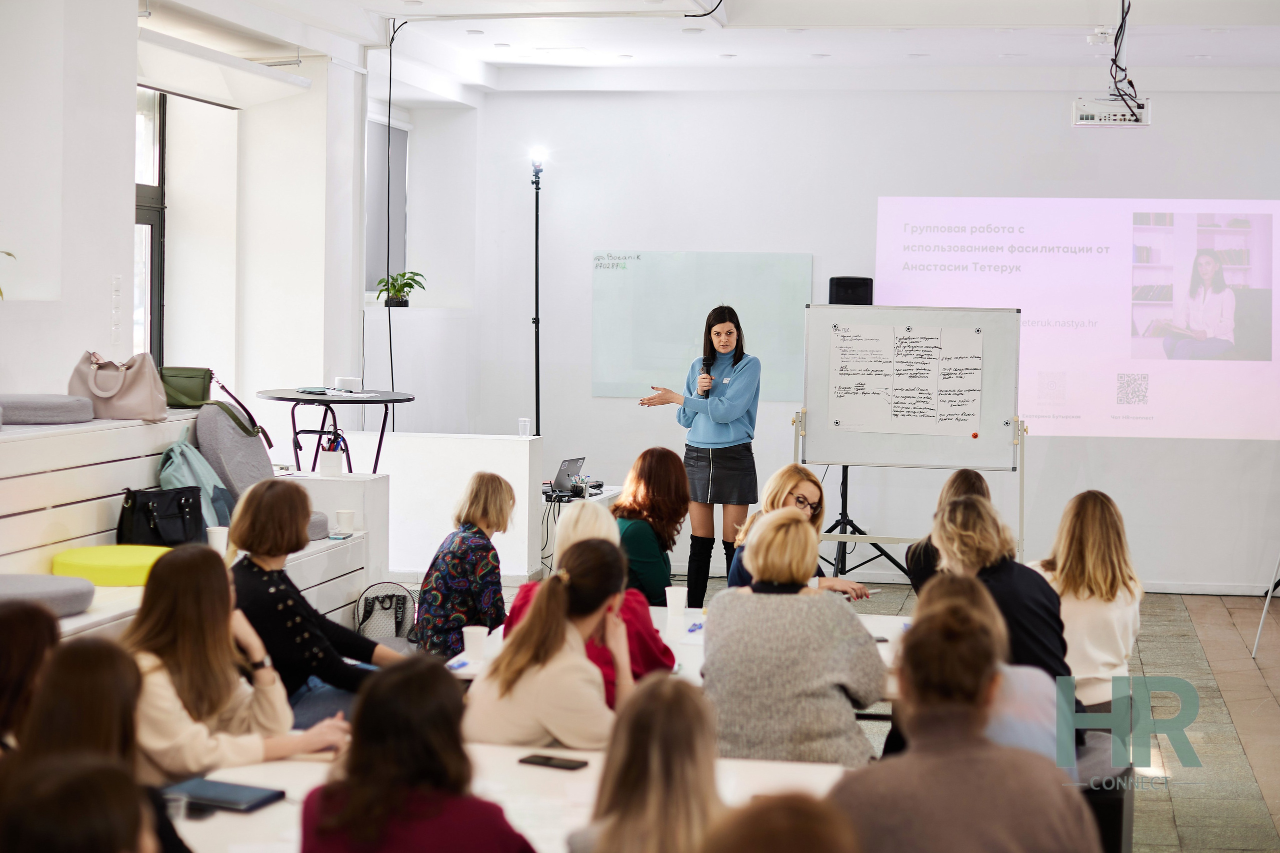 Встреча HR. Свадебная, репортажная фотосъемка и видеосъемка в Минске. Илья и Юлия Ширмановы. Фотограф | Видеограф | Минск