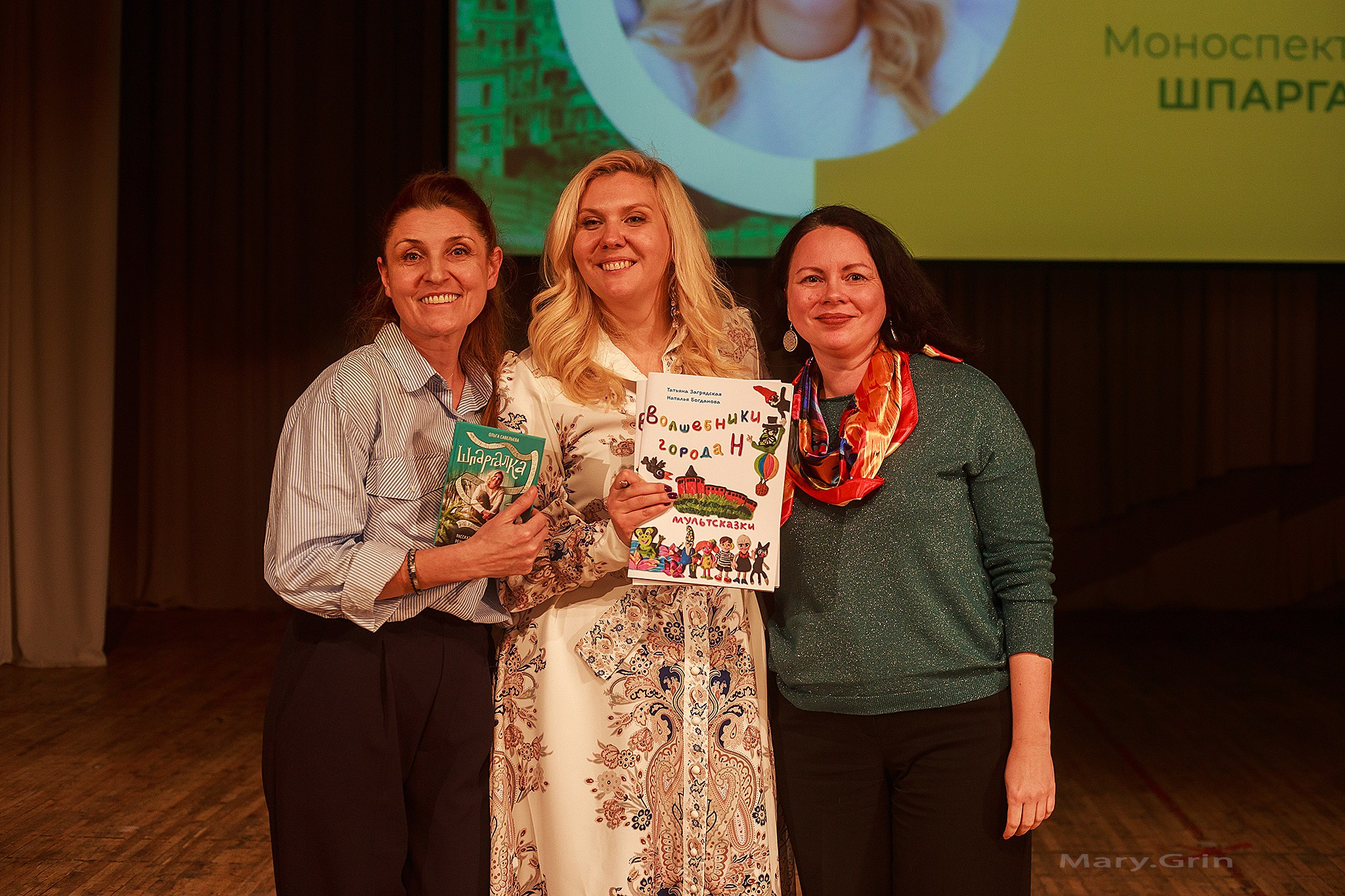 Ольга Савельева. Моноспектакль «Шпаргалка». Детский и семейный фотограф, фотограф мероприятий Нижний Новгород