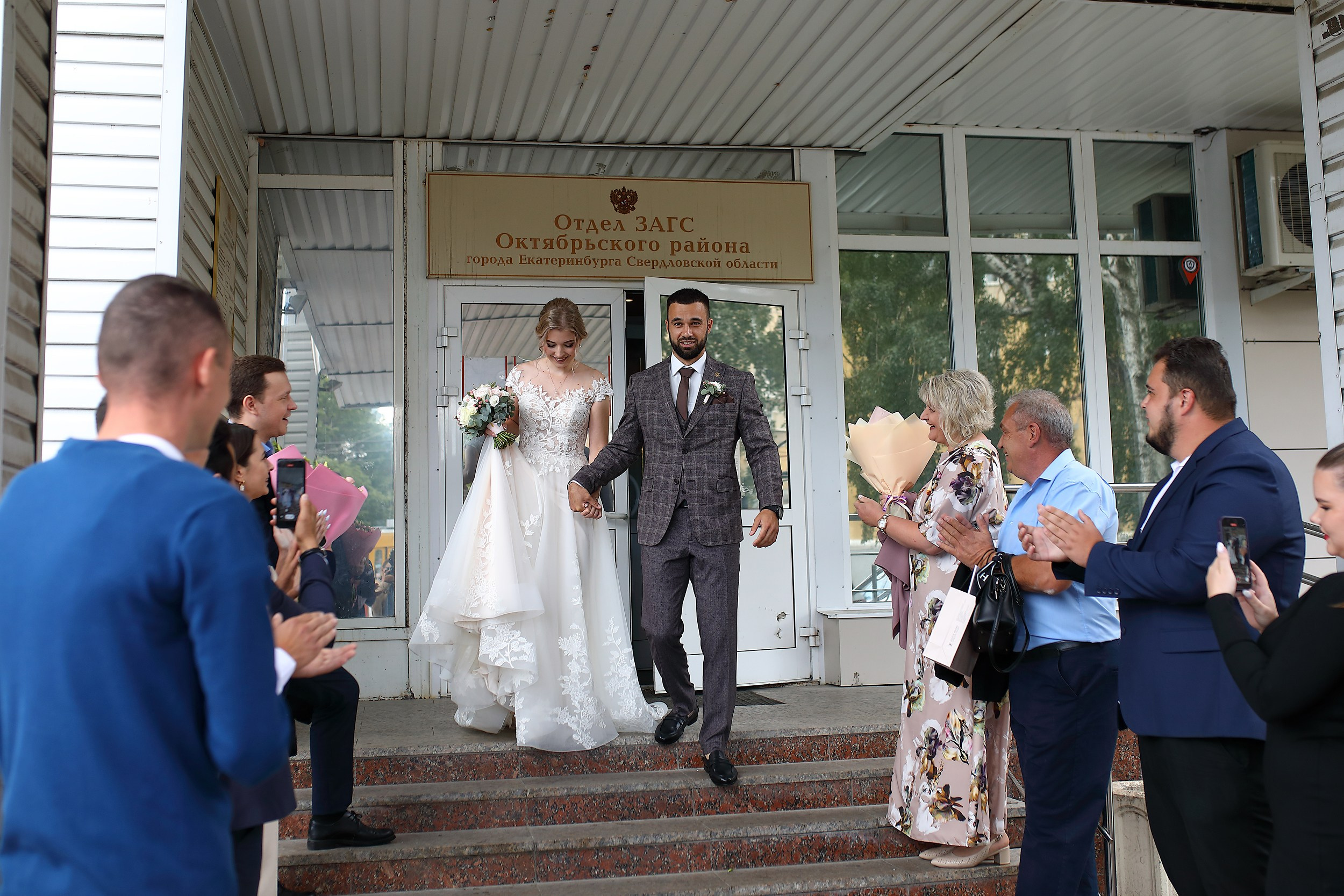 Свадебная фотосессия Дмитрия и Яны. Свадебный и семейный фотограф и видеограф в Екатеринбурге Полянские Тимур и Анастасия