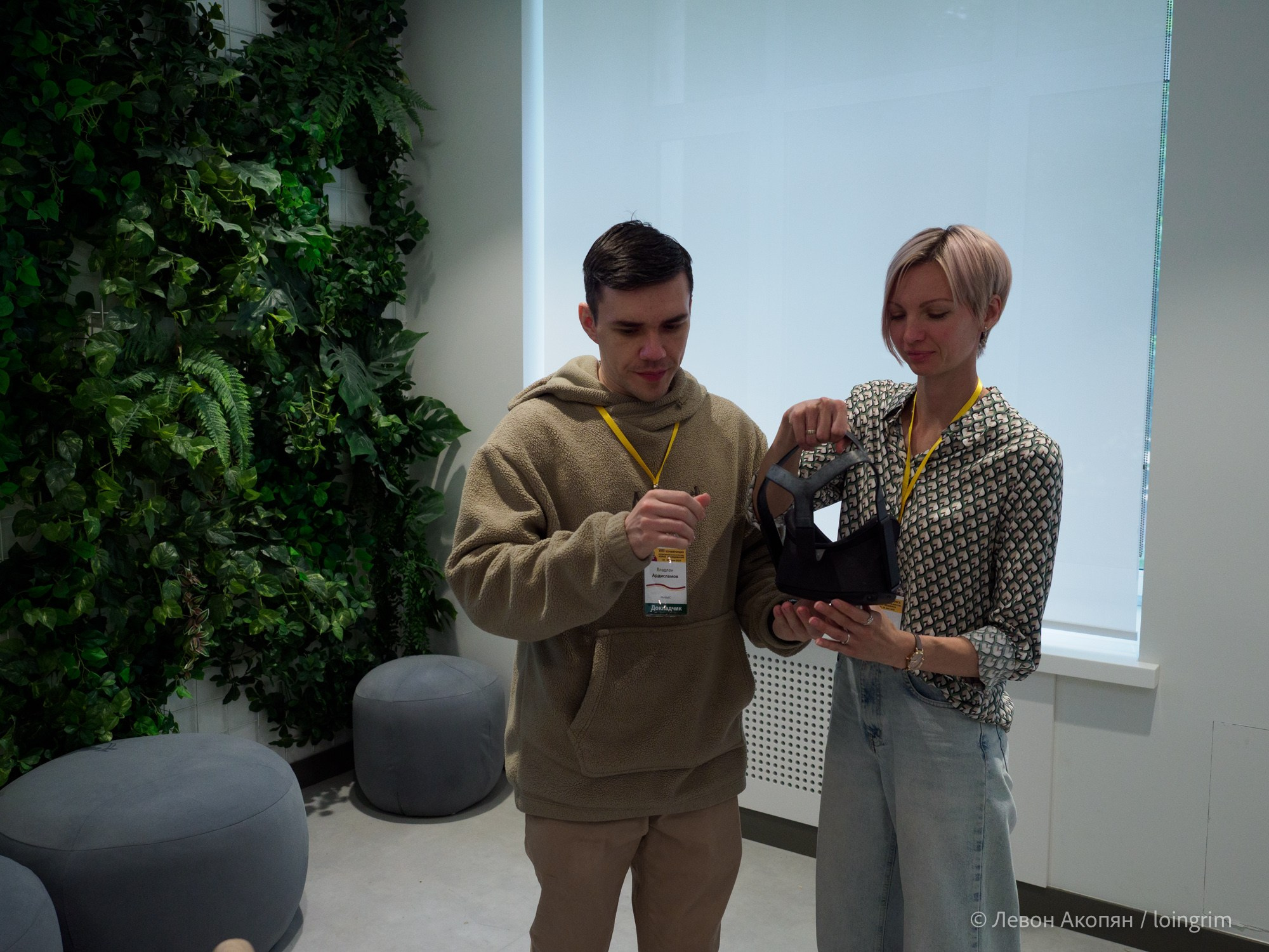 Когнитивная наука в Москве VIII (25 и 26 июня 2025). Loingrim — Свободный художник. Снимаю в своё удовольствие