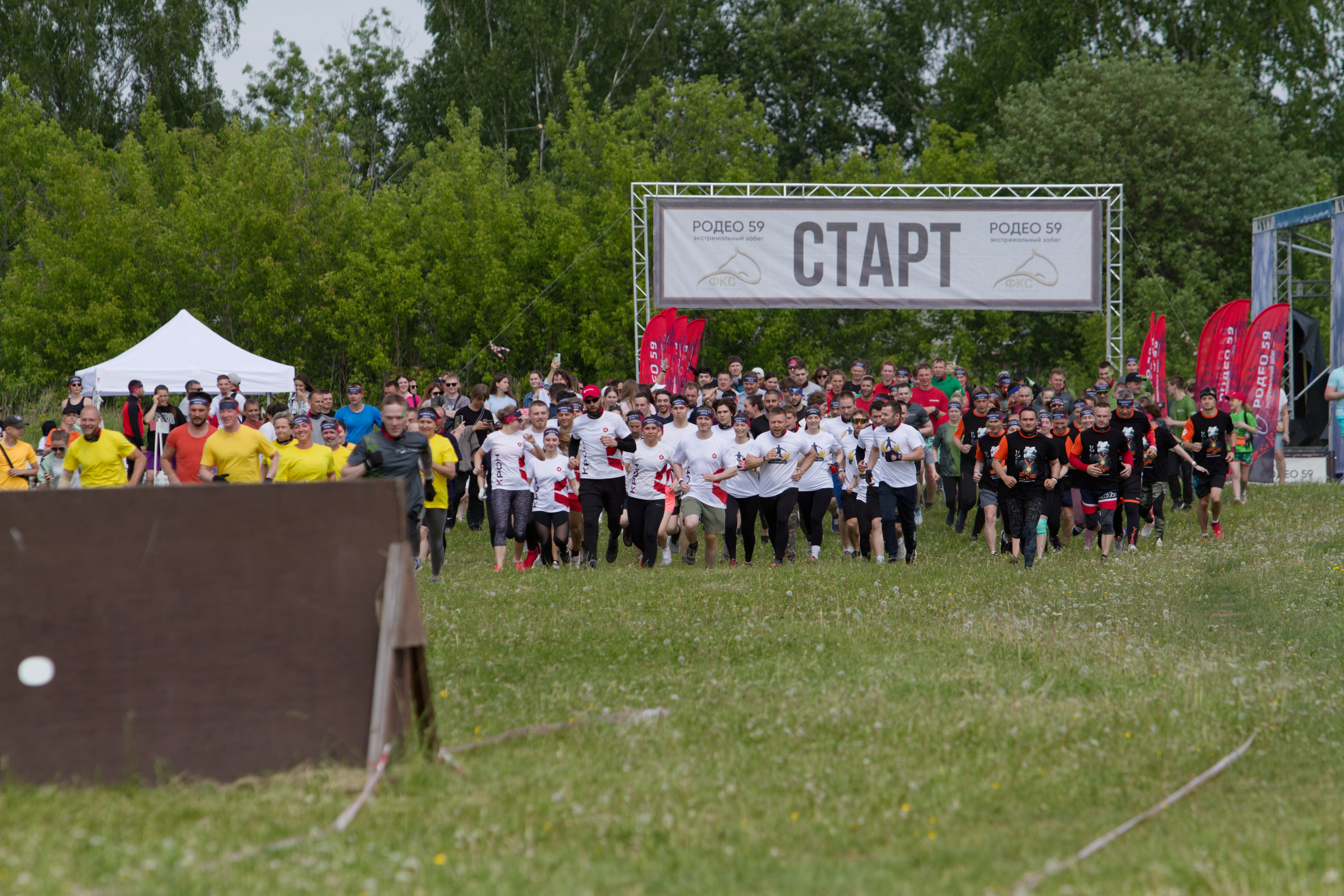 Родео59. Репортажный и спортивный фотограф в г. Пермь Зильберг Павел