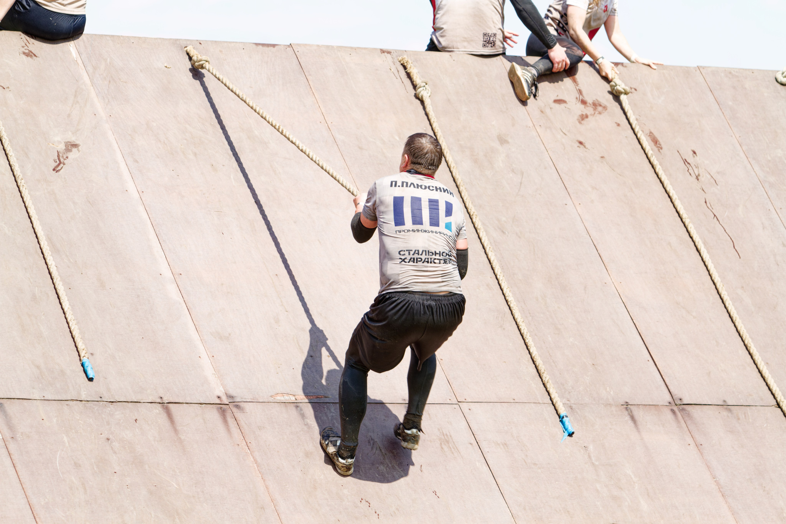 Родео59. Репортажный и спортивный фотограф в г. Пермь Зильберг Павел