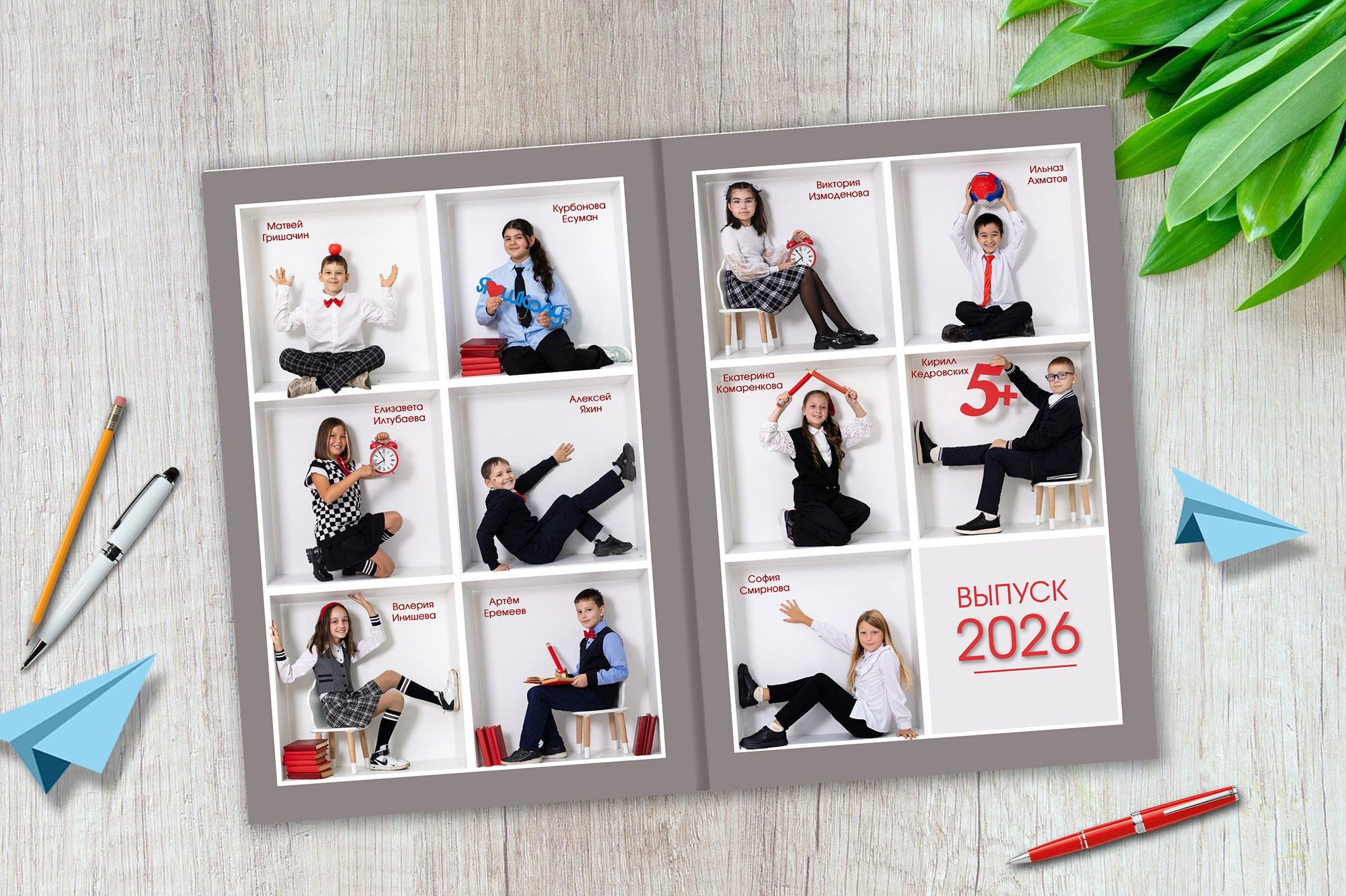 Альбом для детей начальной школы. Выпускные альбомы. Фотостудия «Олеся»