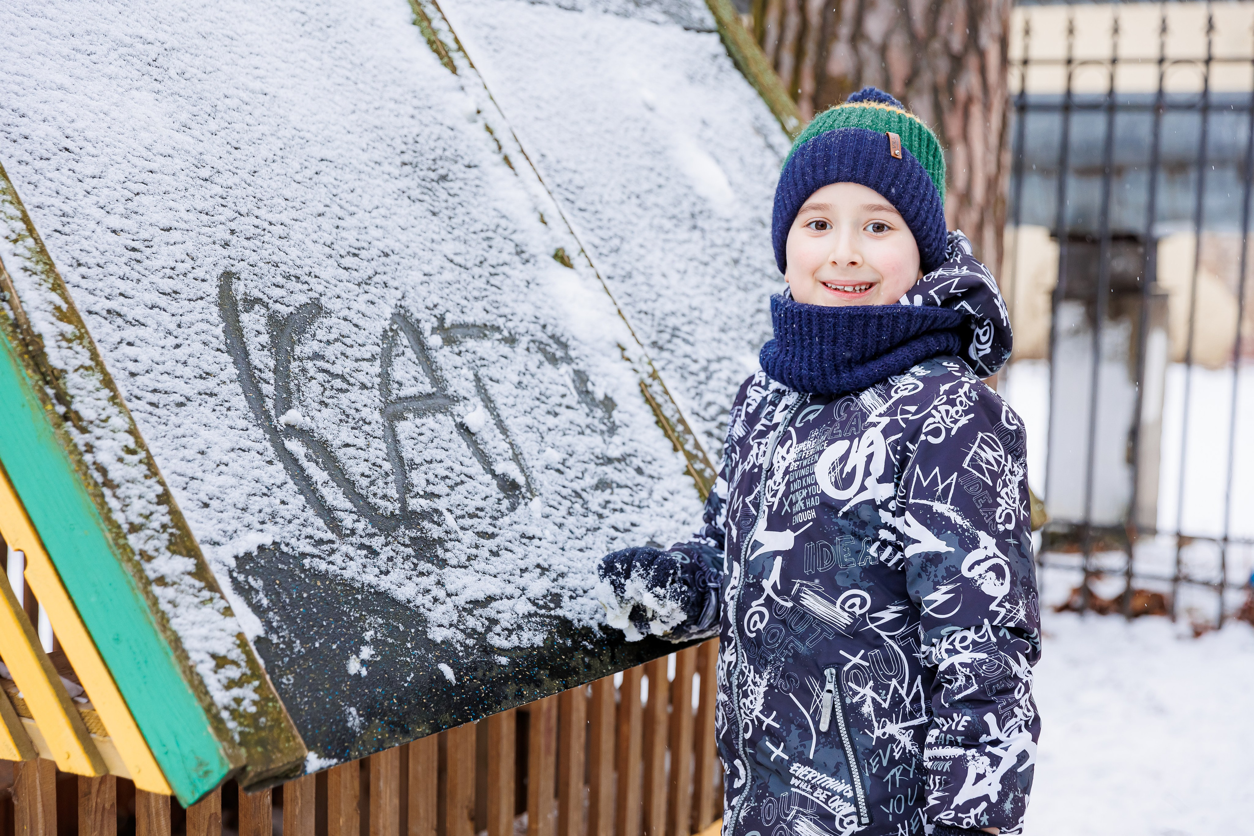 День в саду. Семейный и детский фотограф Комина Елена, Власиха, Одинцово