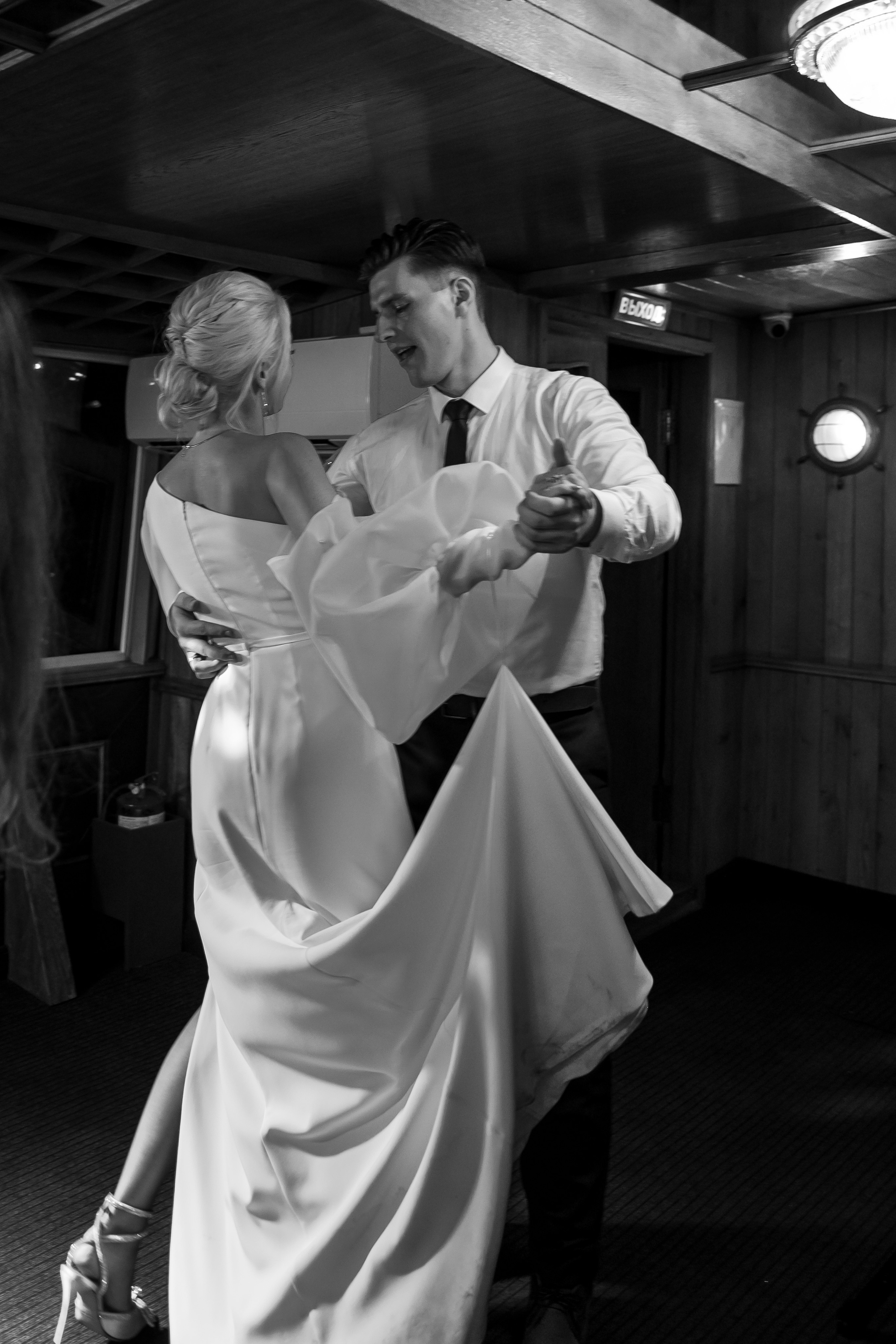 Анастасия + Дмитрий