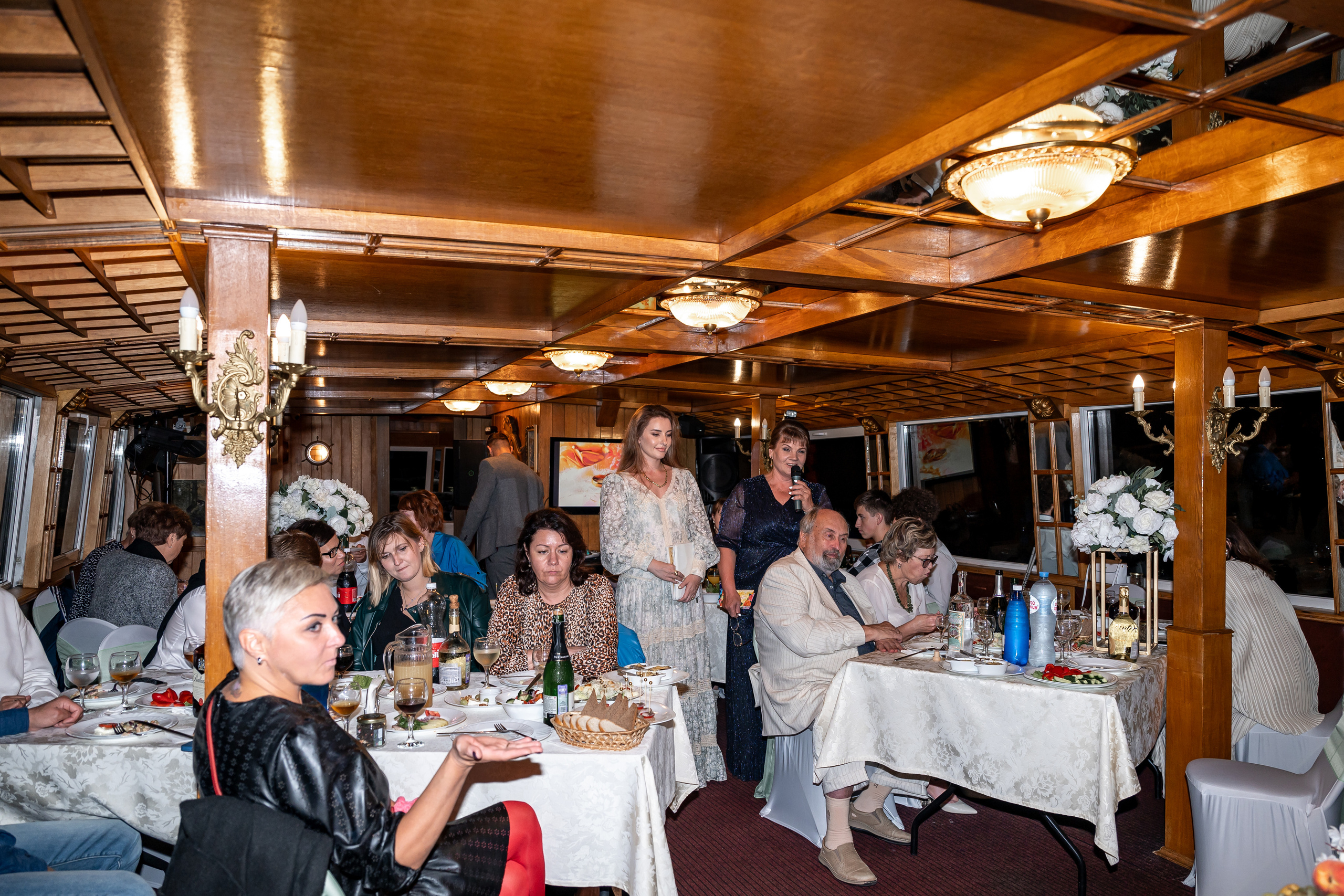 Анастасия + Дмитрий