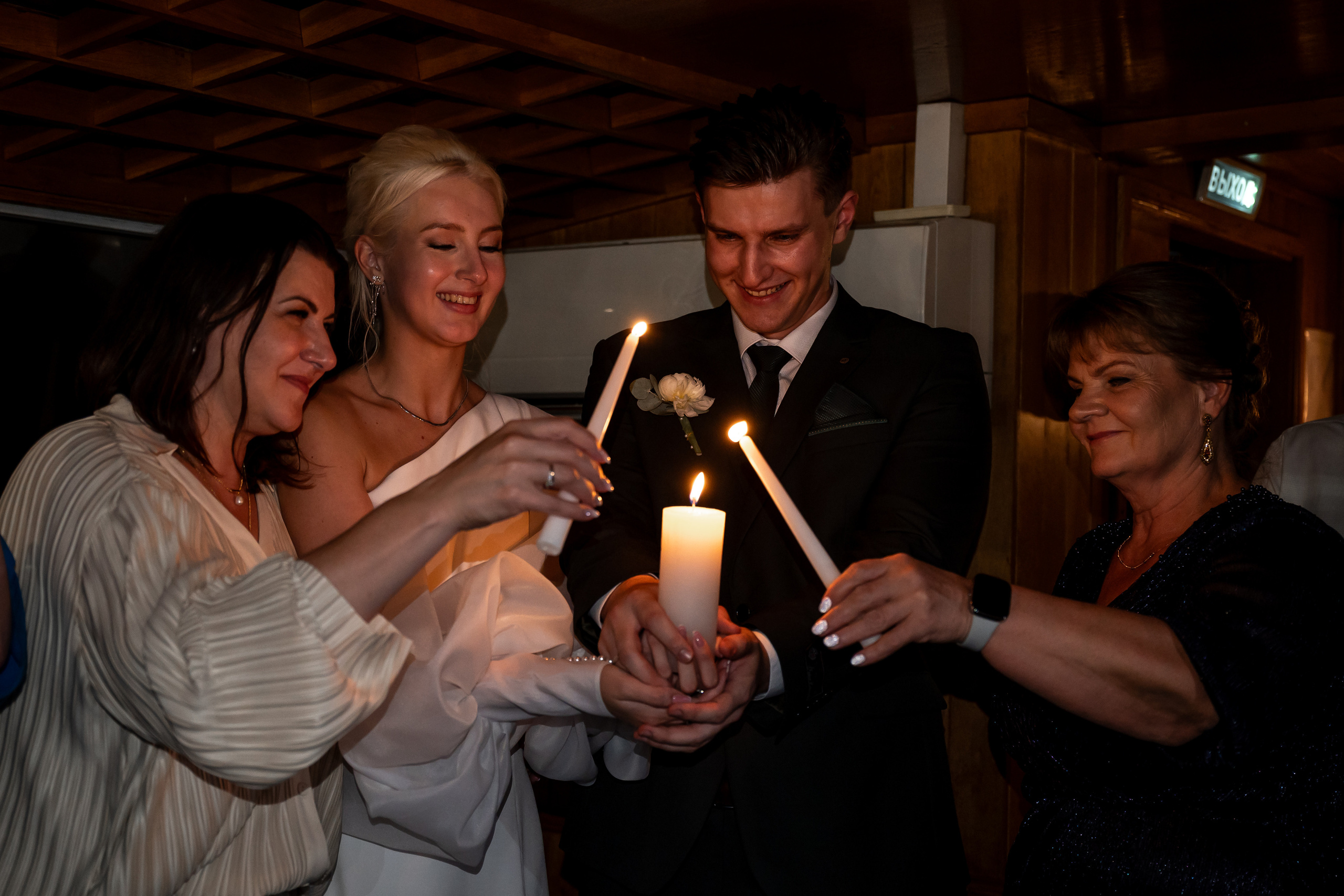 Анастасия + Дмитрий