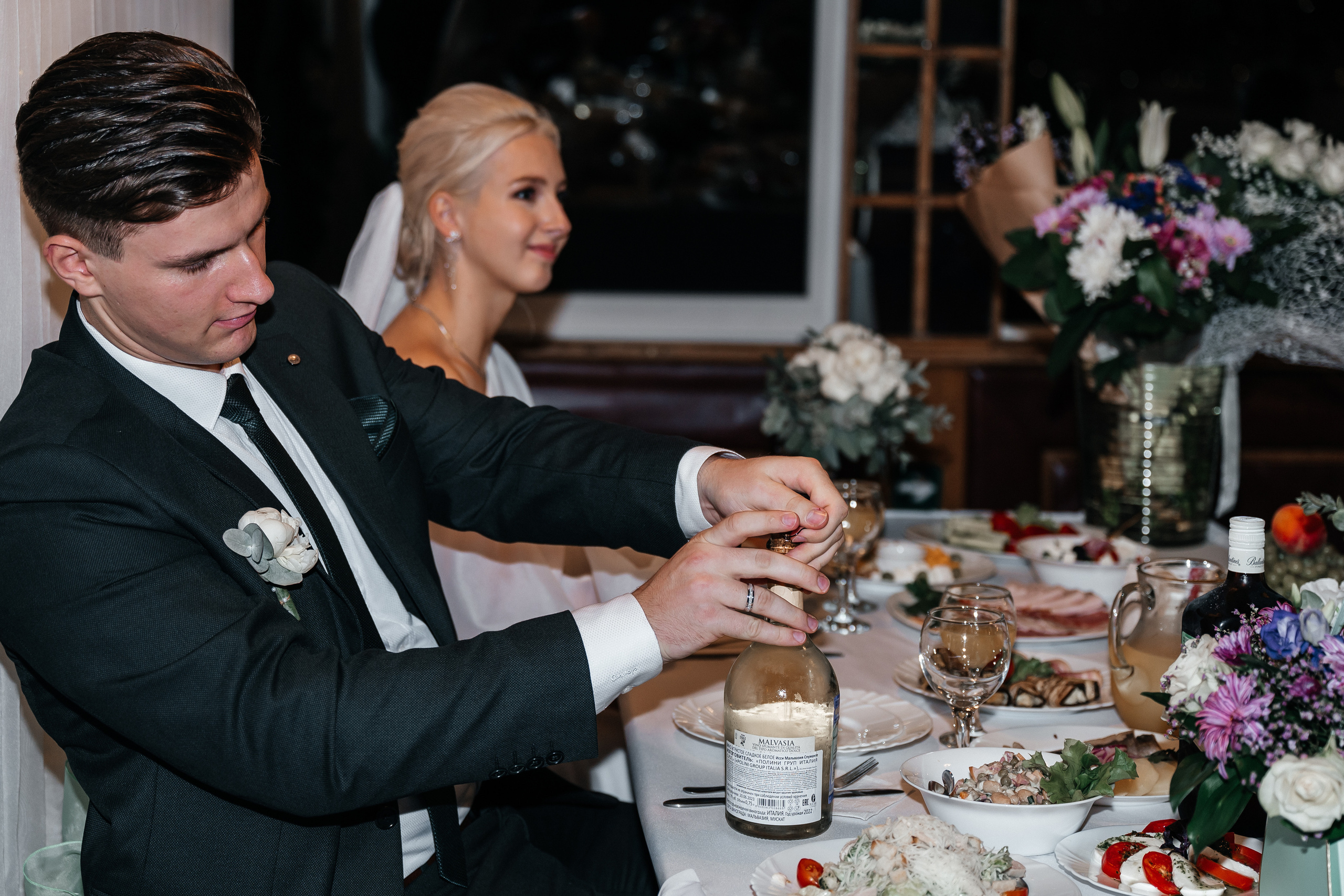 Анастасия + Дмитрий