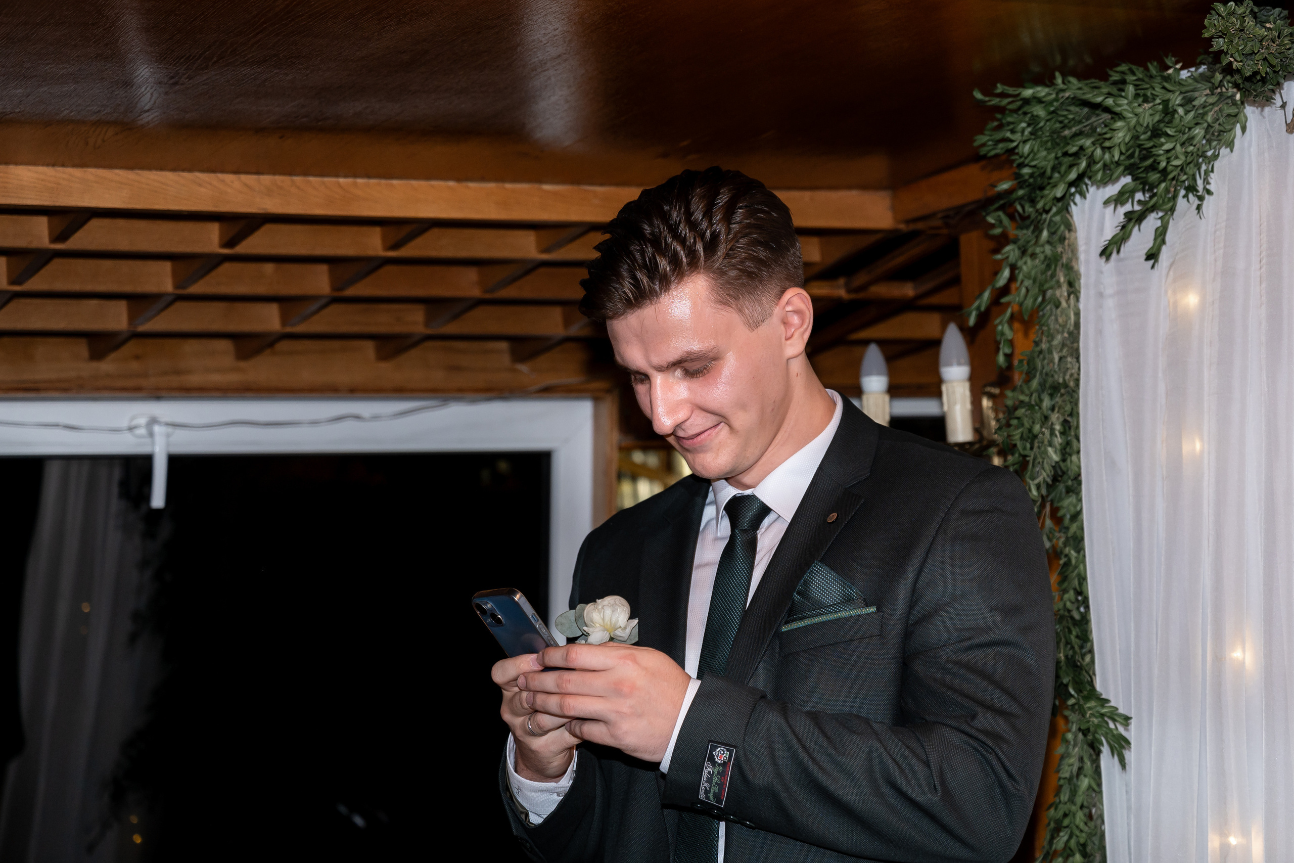 Анастасия + Дмитрий