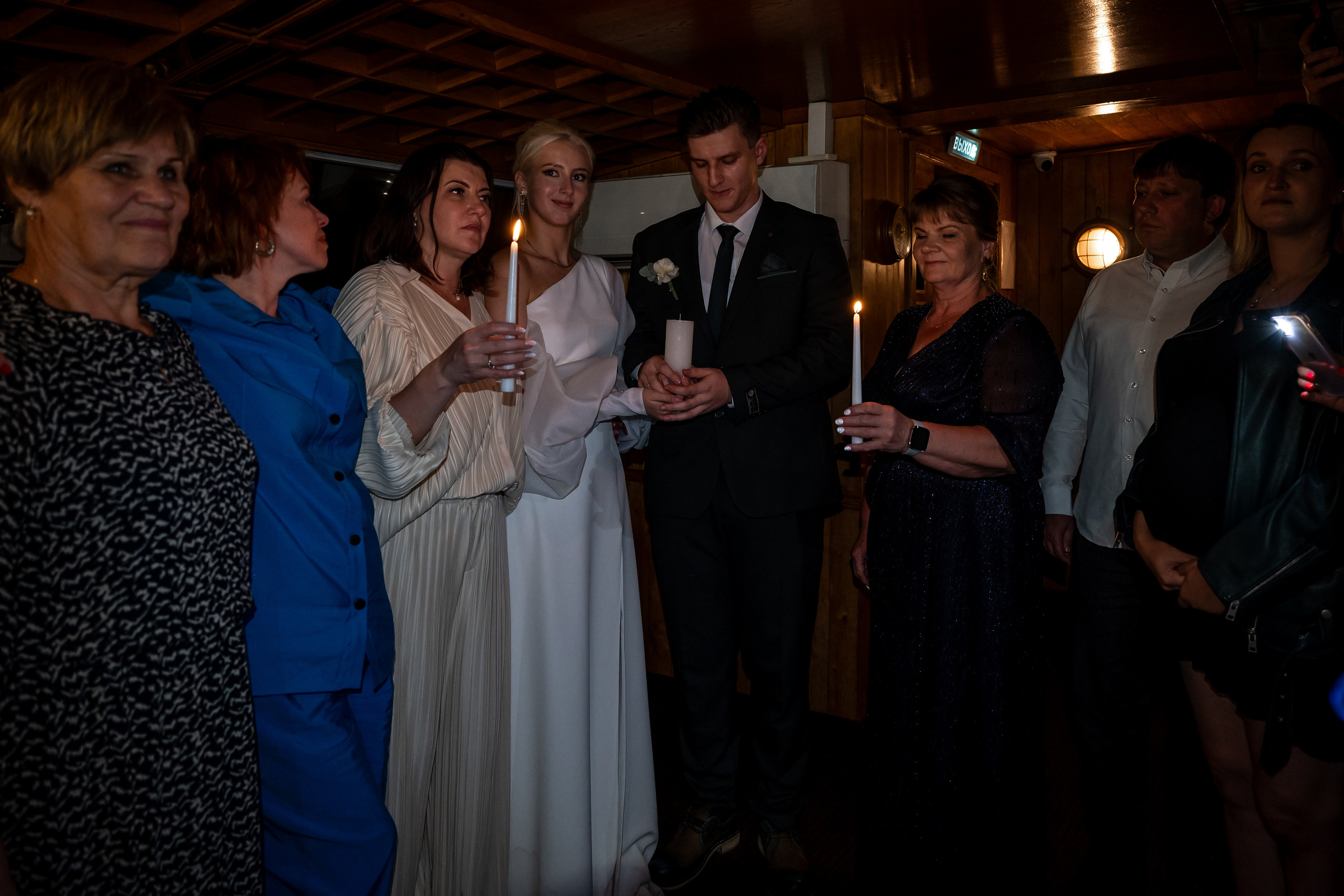 Анастасия + Дмитрий