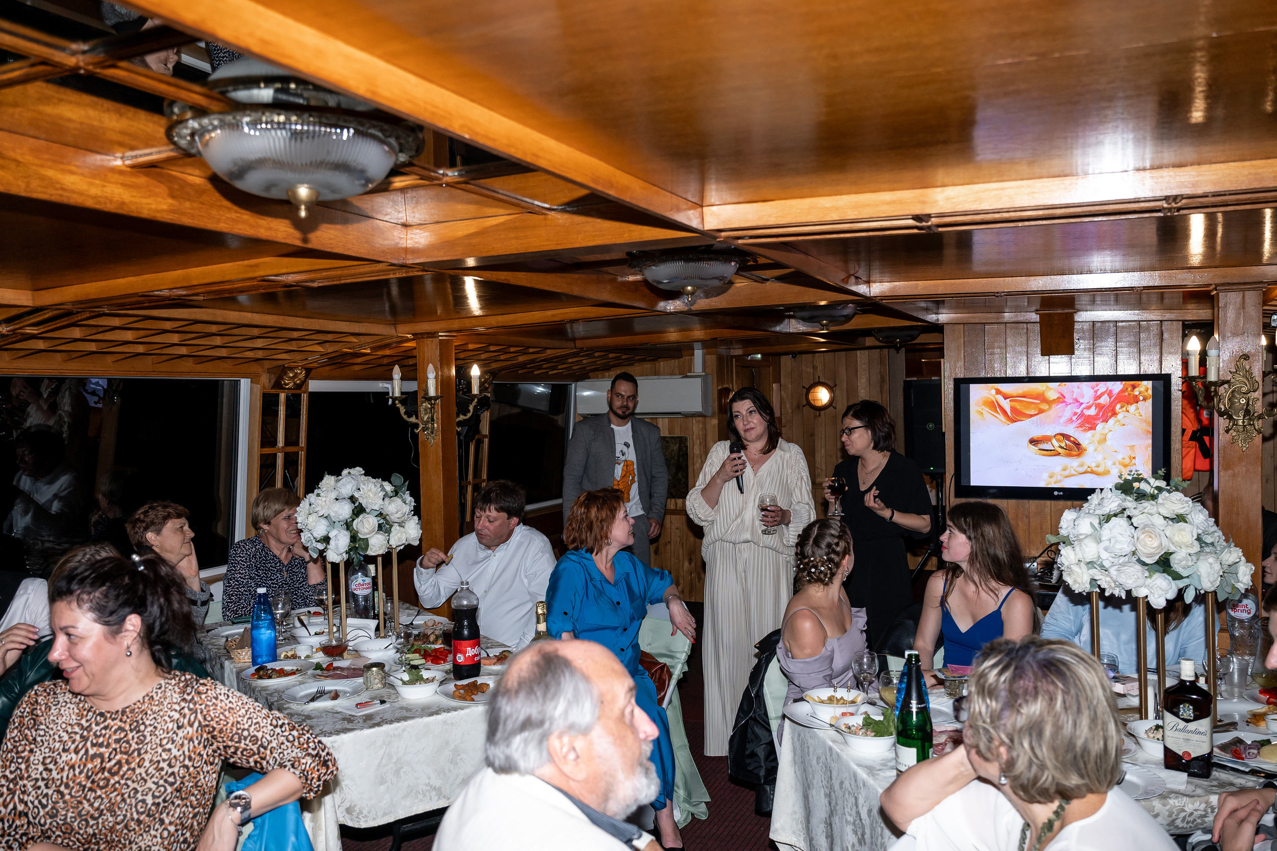 Анастасия + Дмитрий