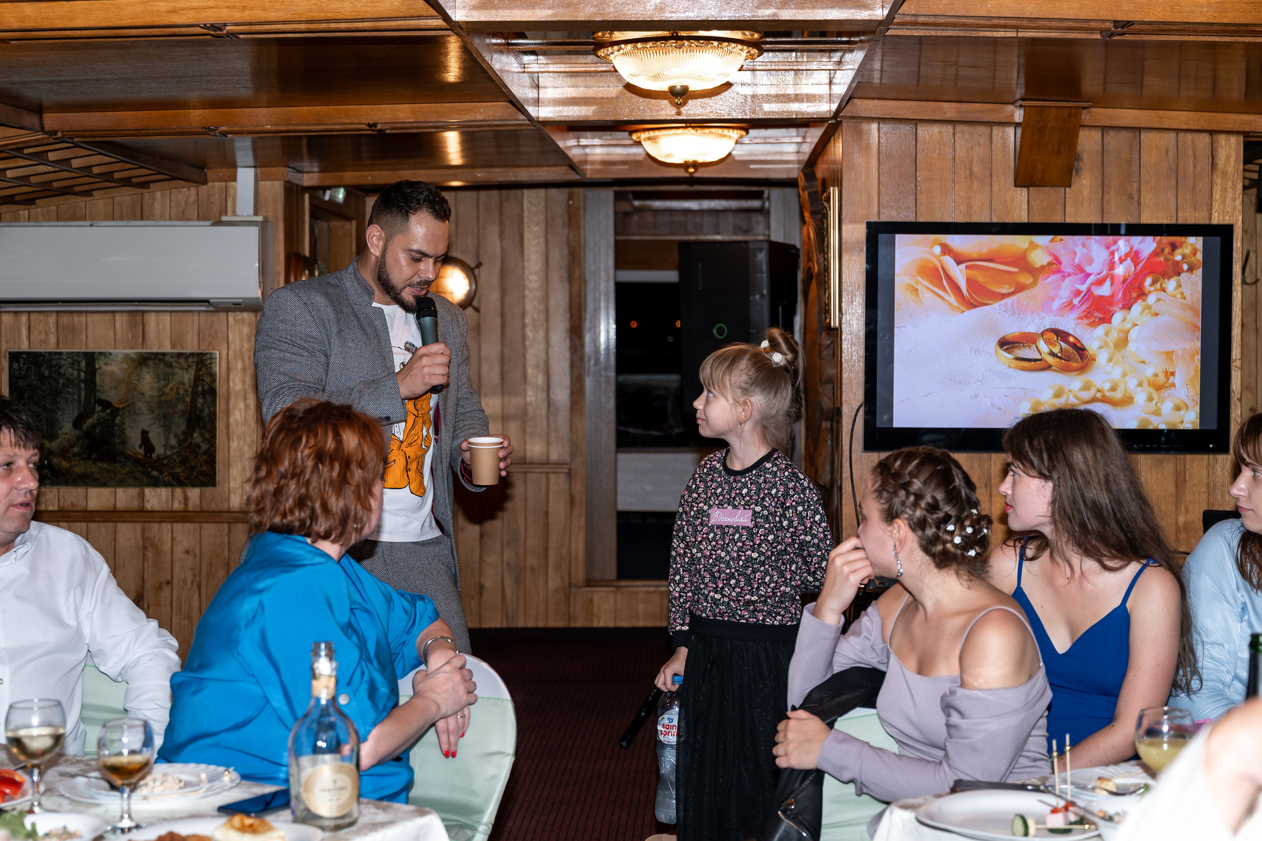 Анастасия + Дмитрий