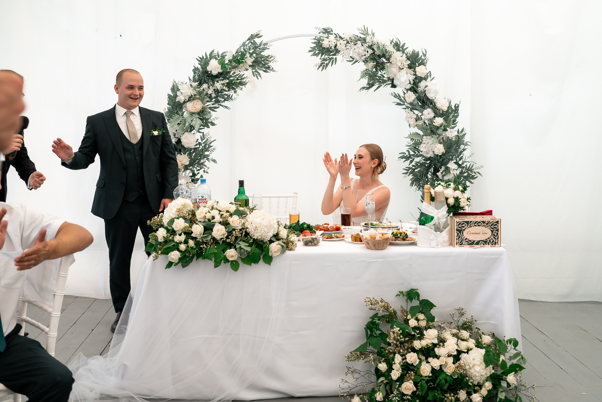 Анастасия + Кирилл