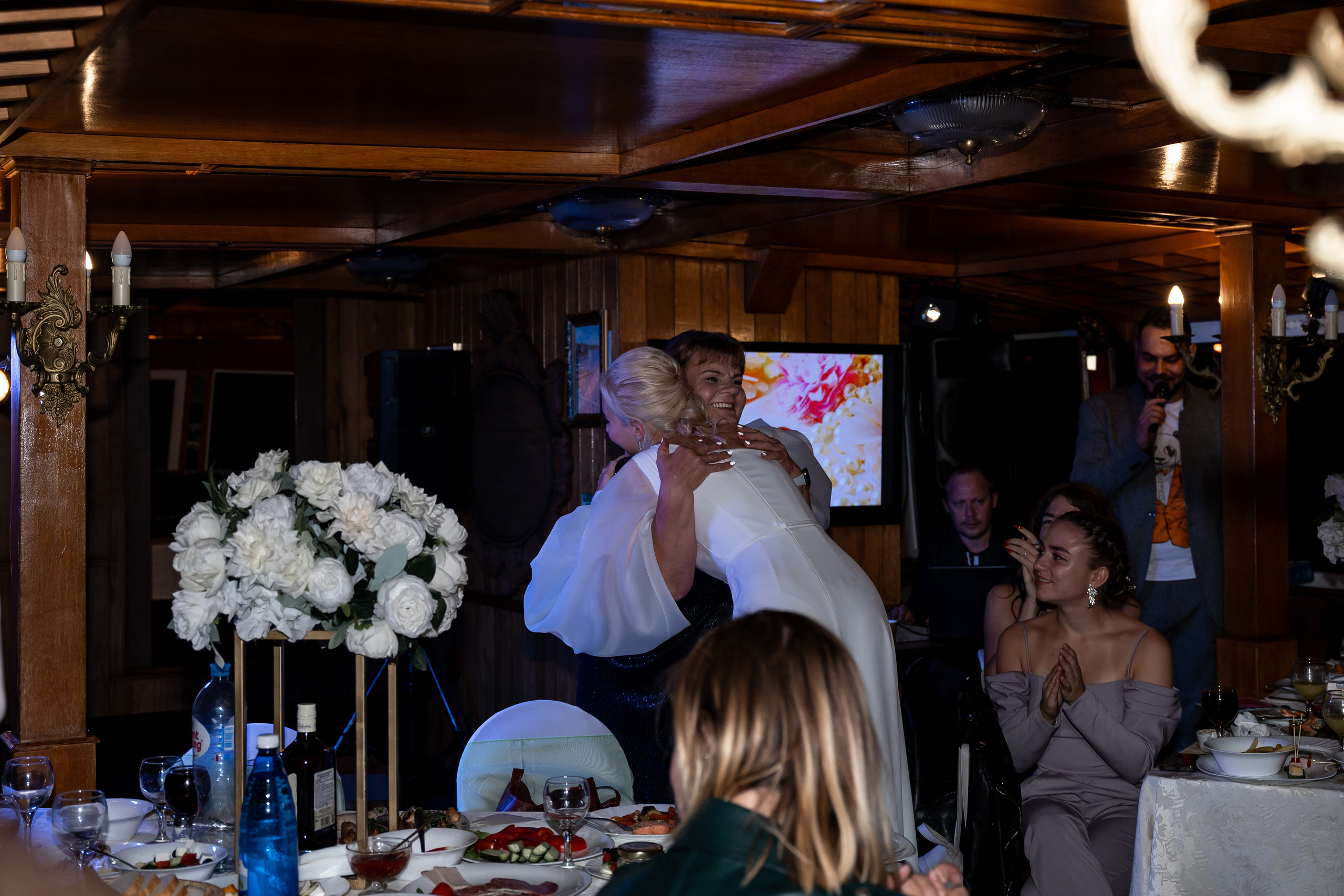 Анастасия + Дмитрий