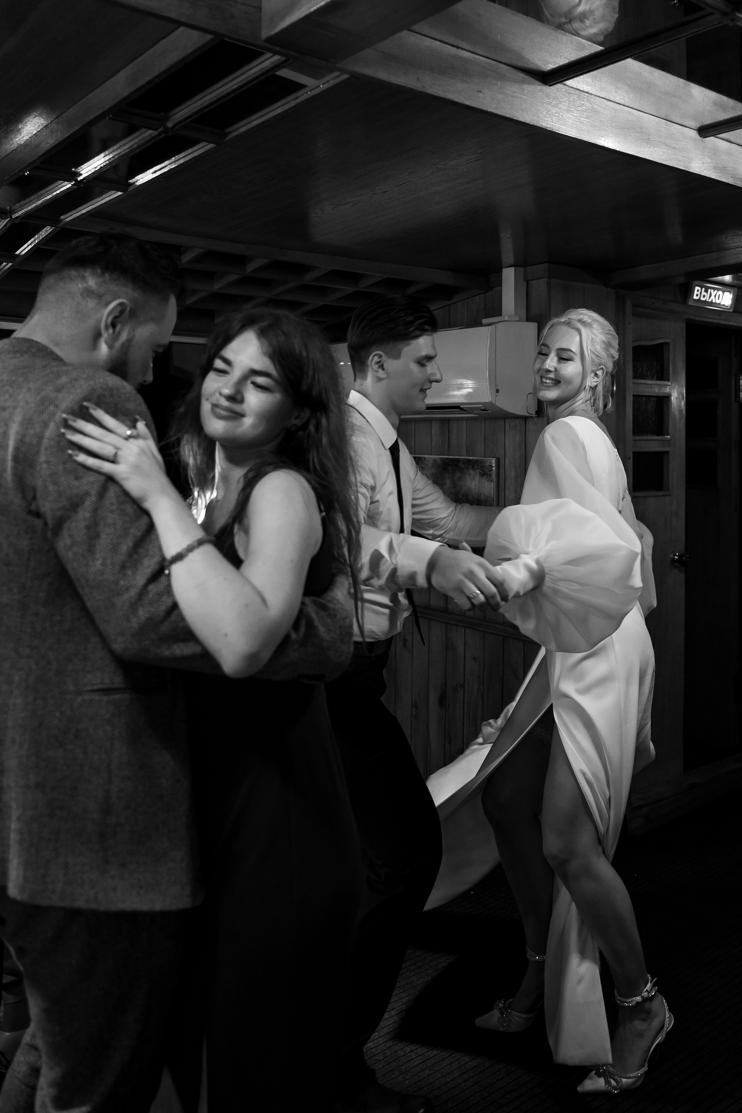 Анастасия + Дмитрий