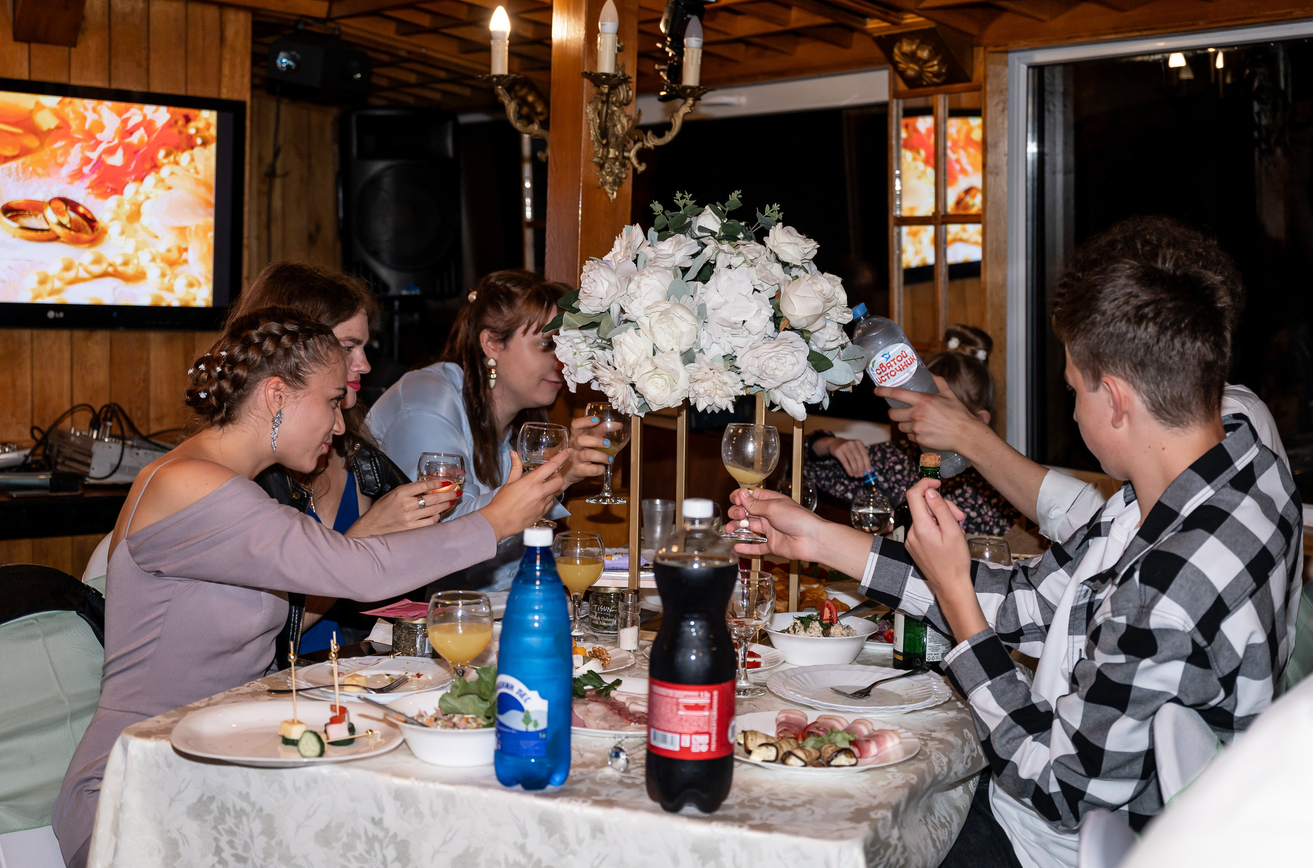 Анастасия + Дмитрий