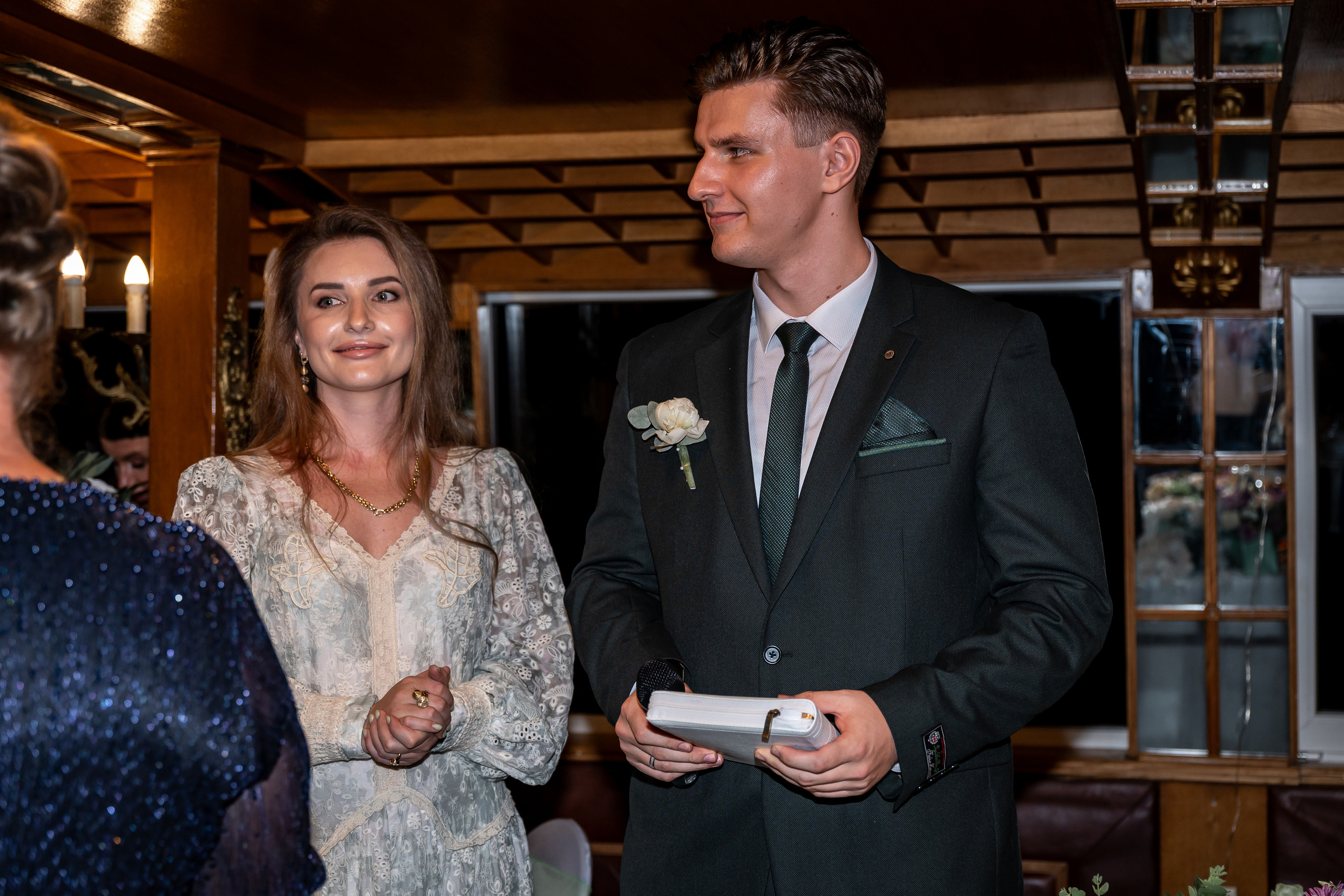 Анастасия + Дмитрий