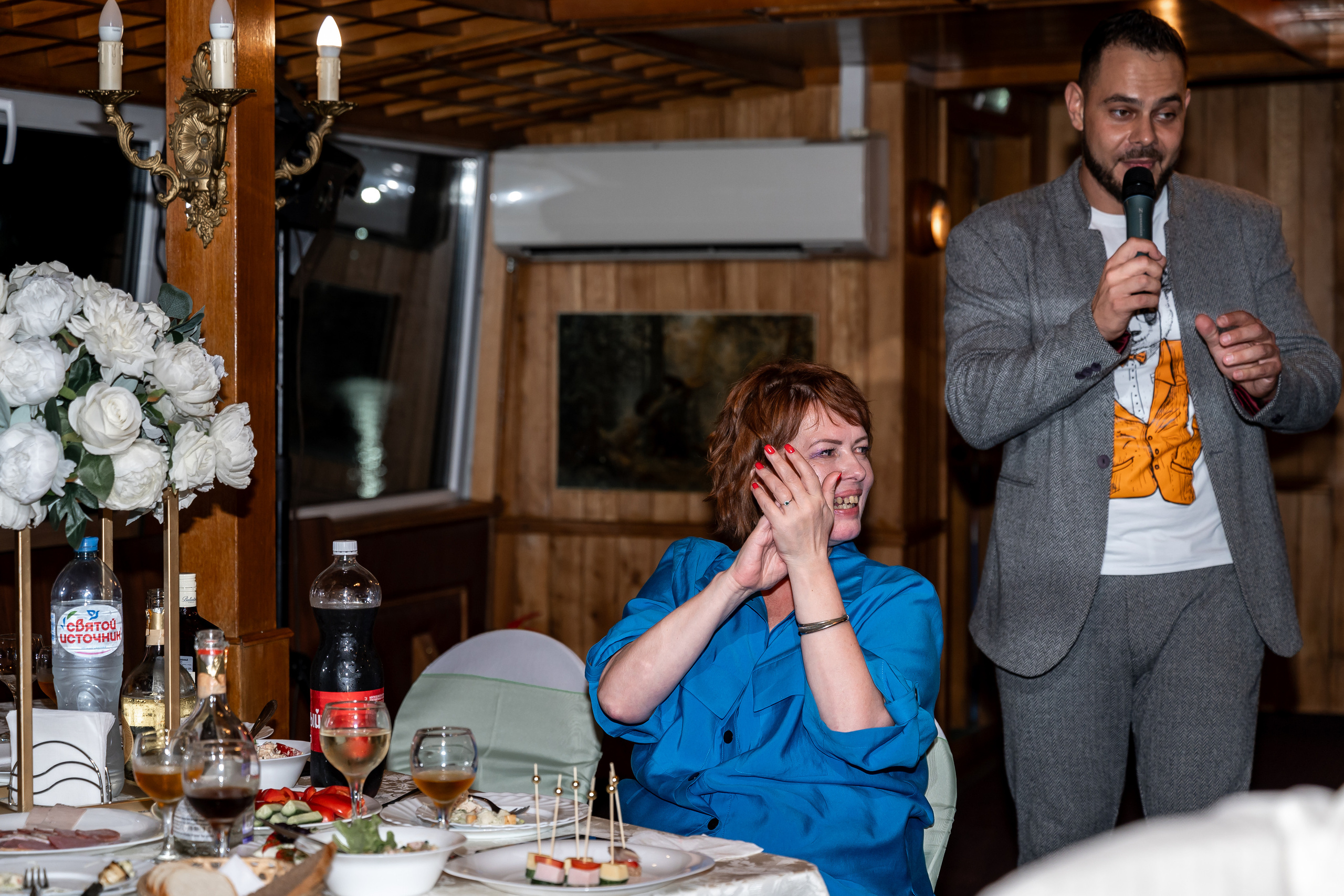 Анастасия + Дмитрий