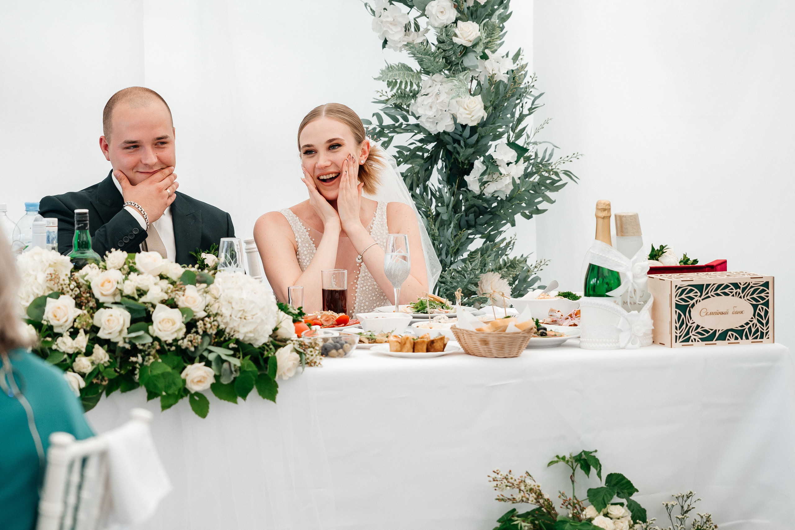 Анастасия + Кирилл