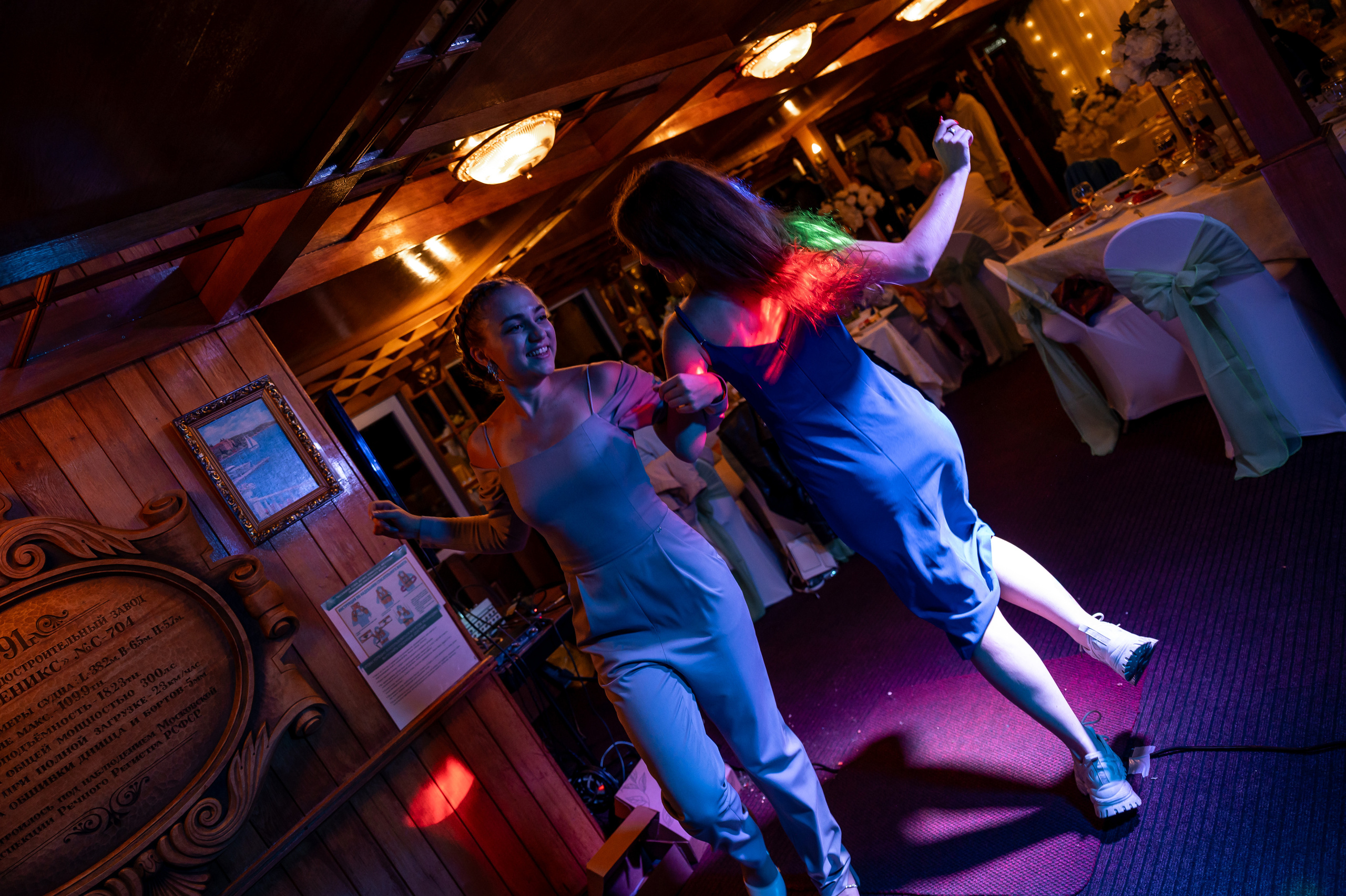 Анастасия + Дмитрий