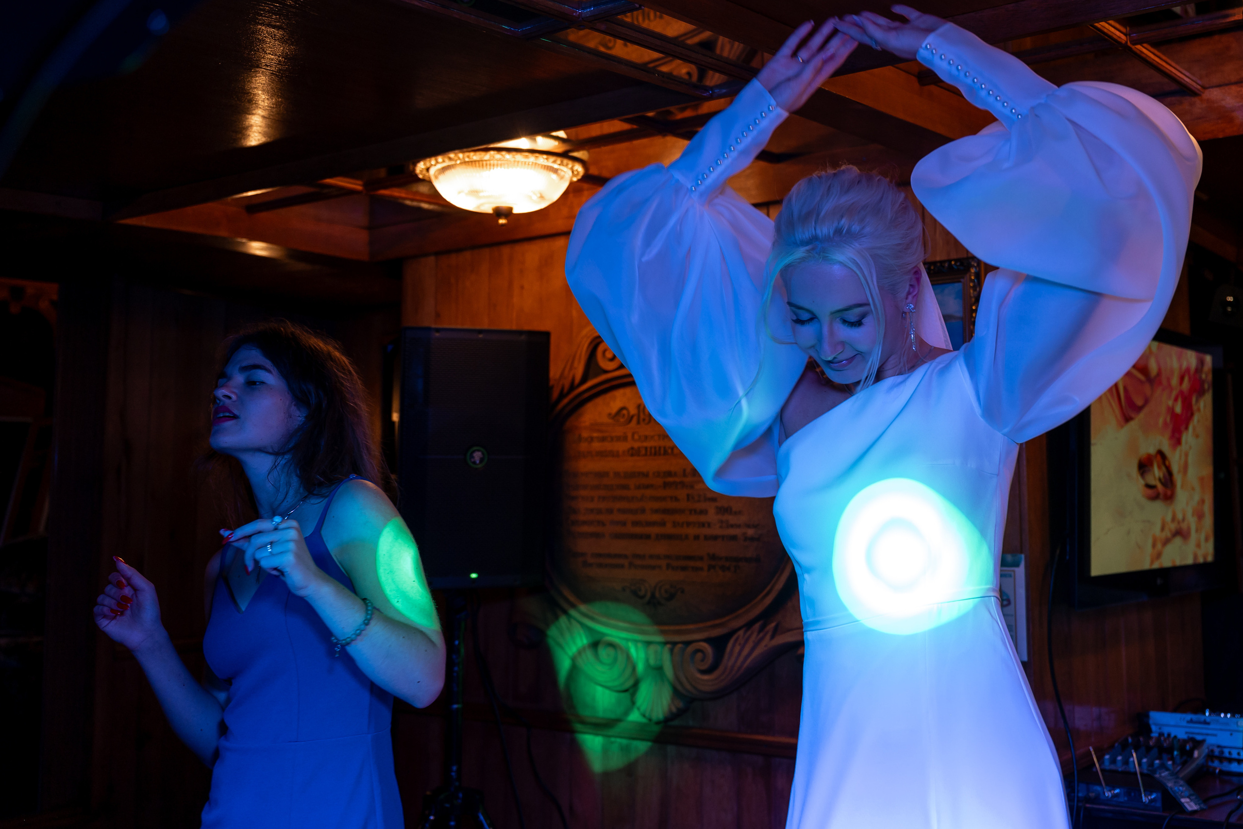 Анастасия + Дмитрий