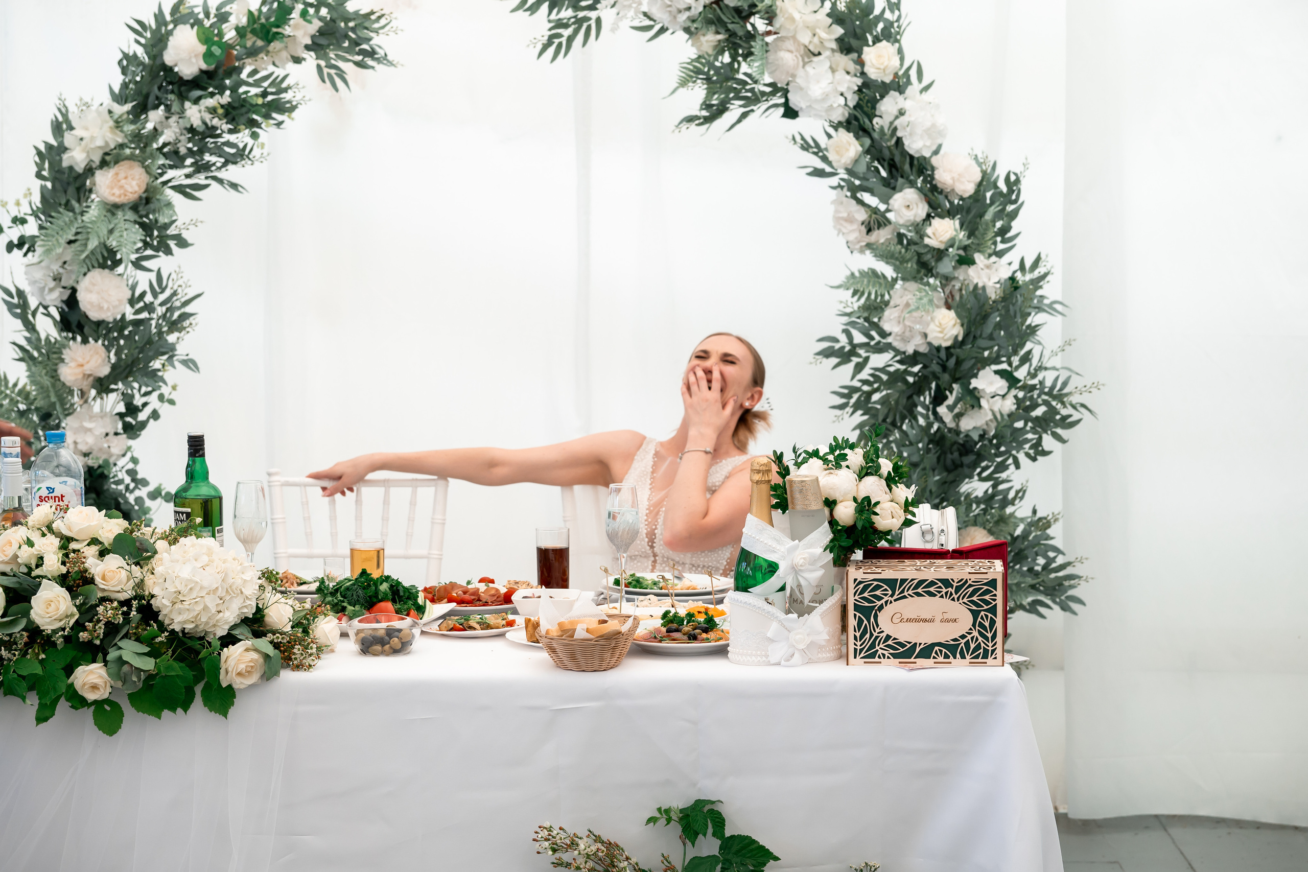 Анастасия + Кирилл