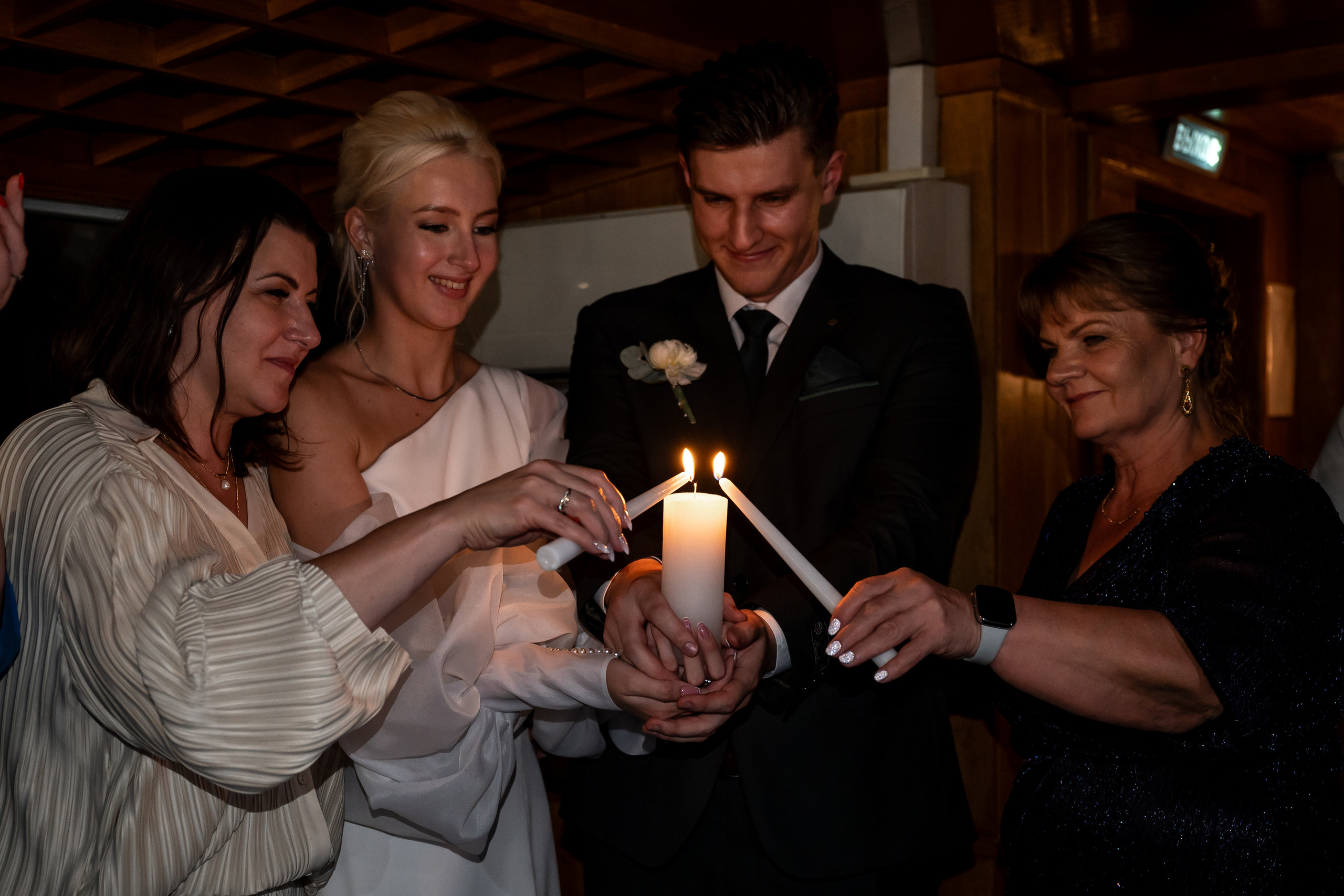 Анастасия + Дмитрий