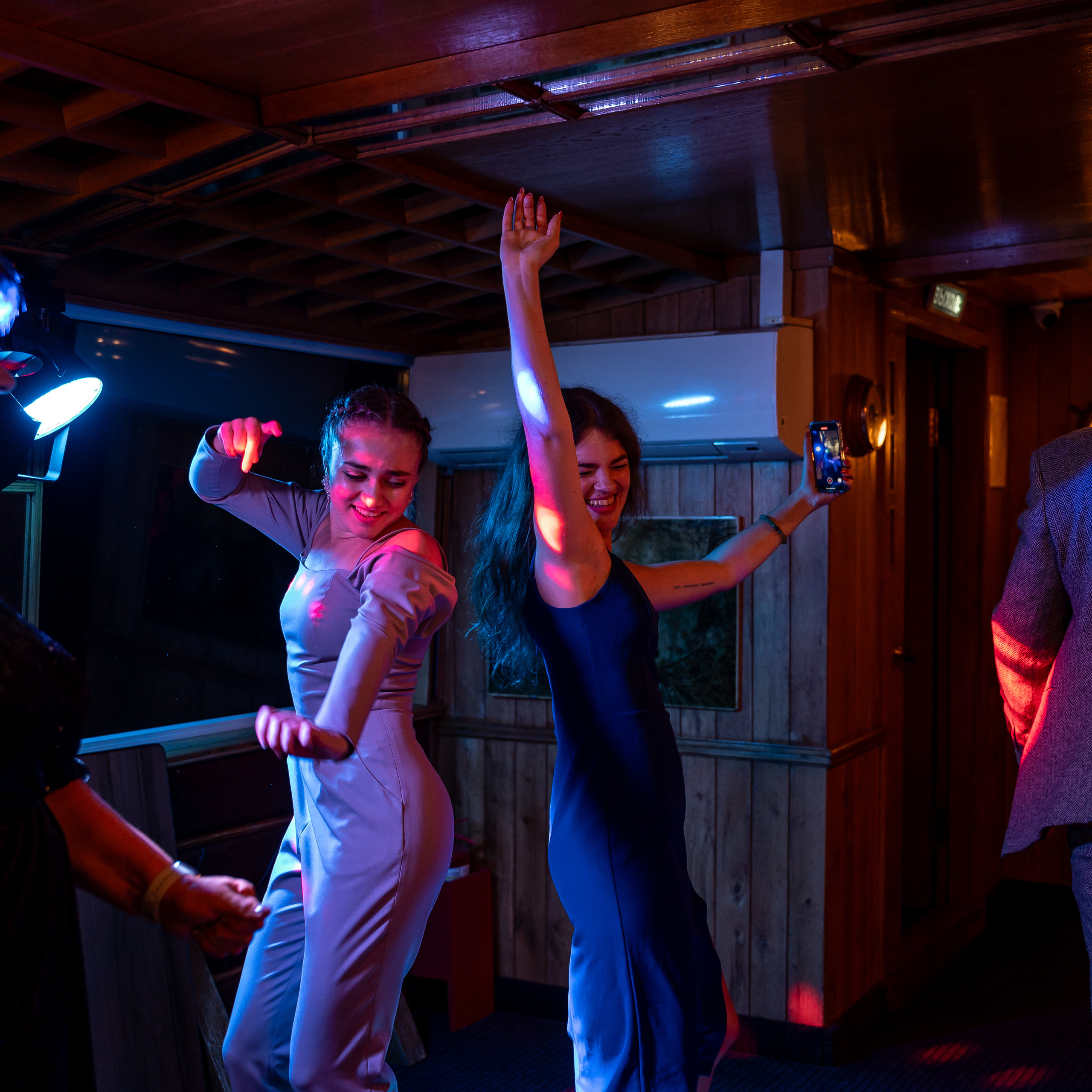 Анастасия + Дмитрий