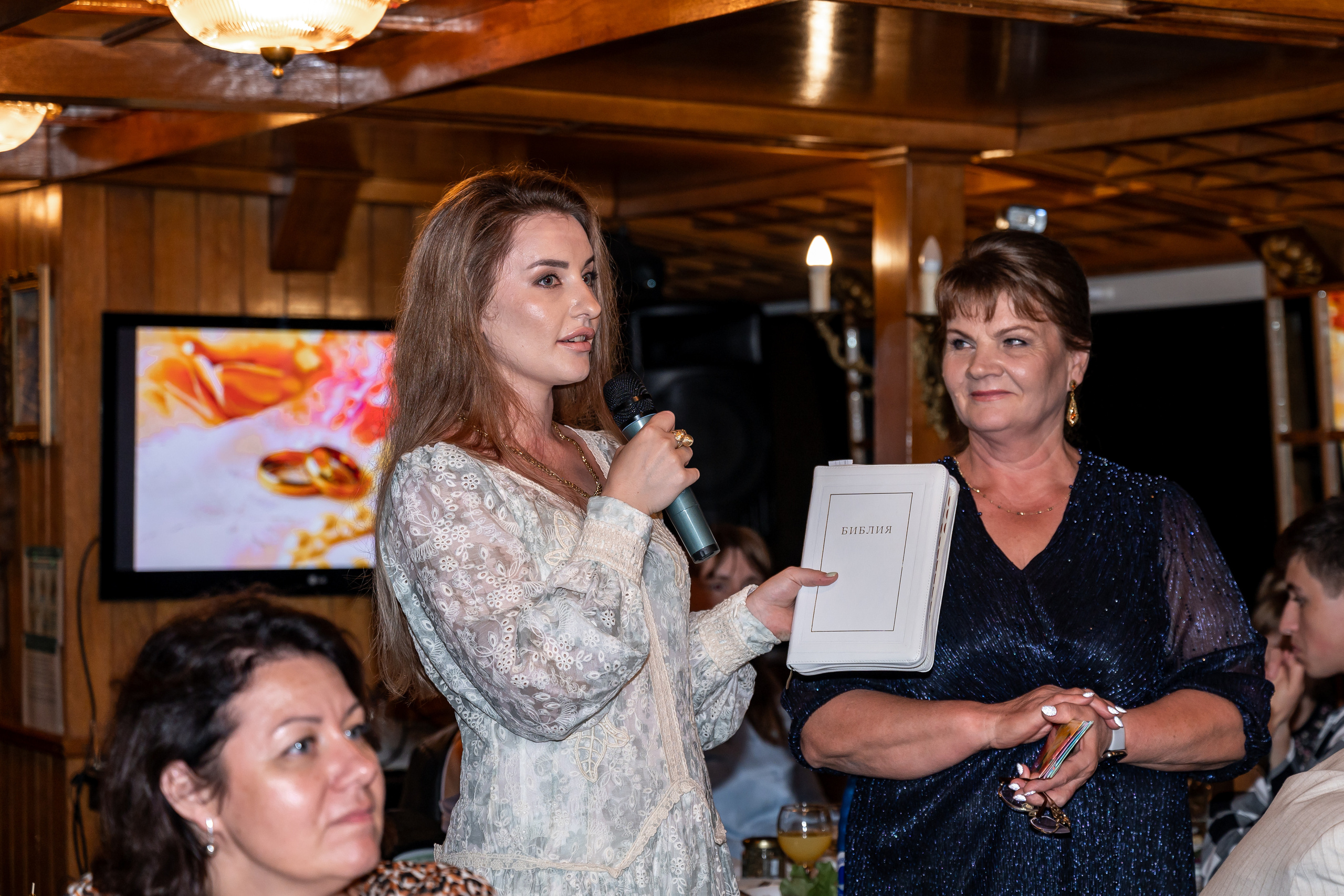 Анастасия + Дмитрий