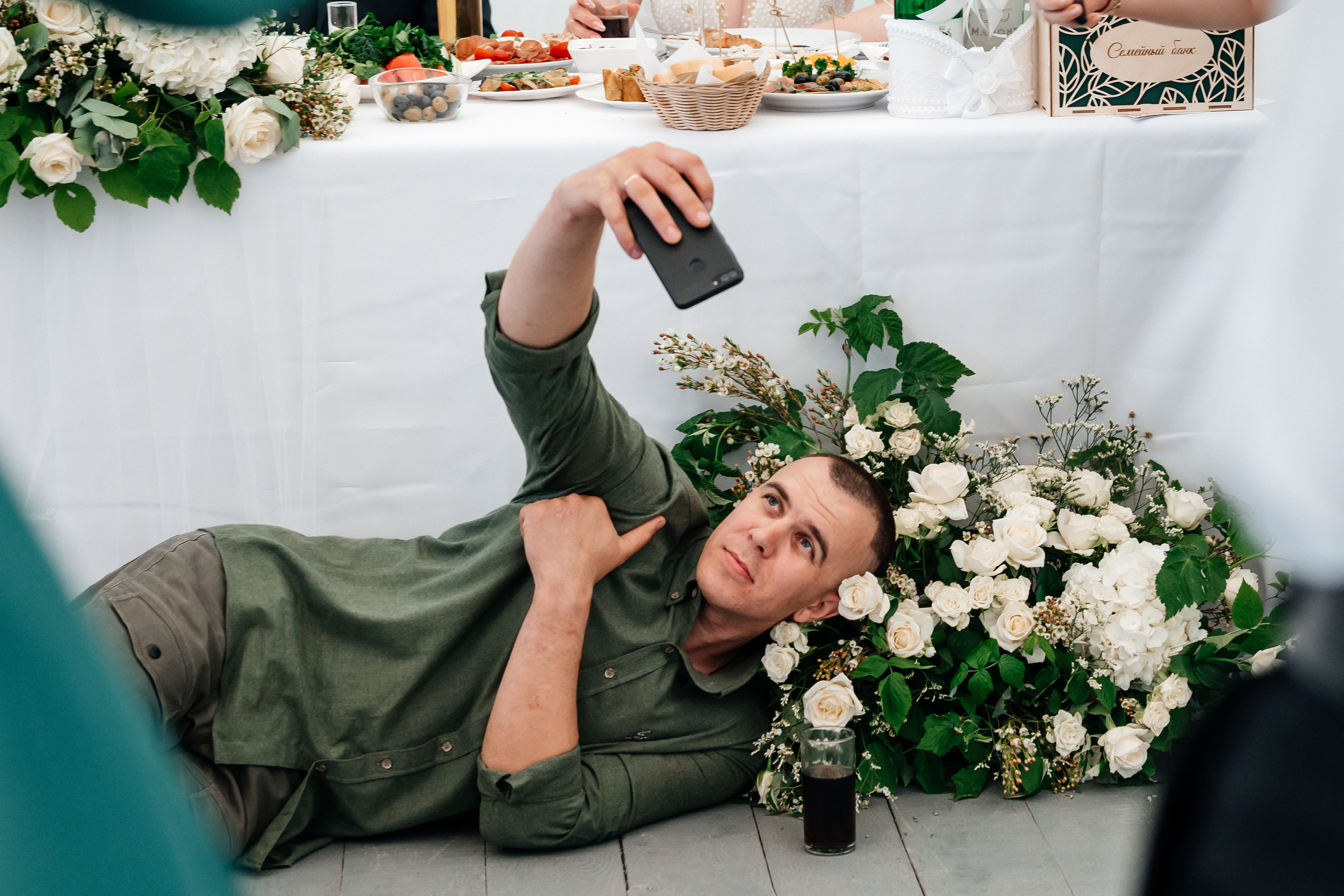 Анастасия + Кирилл