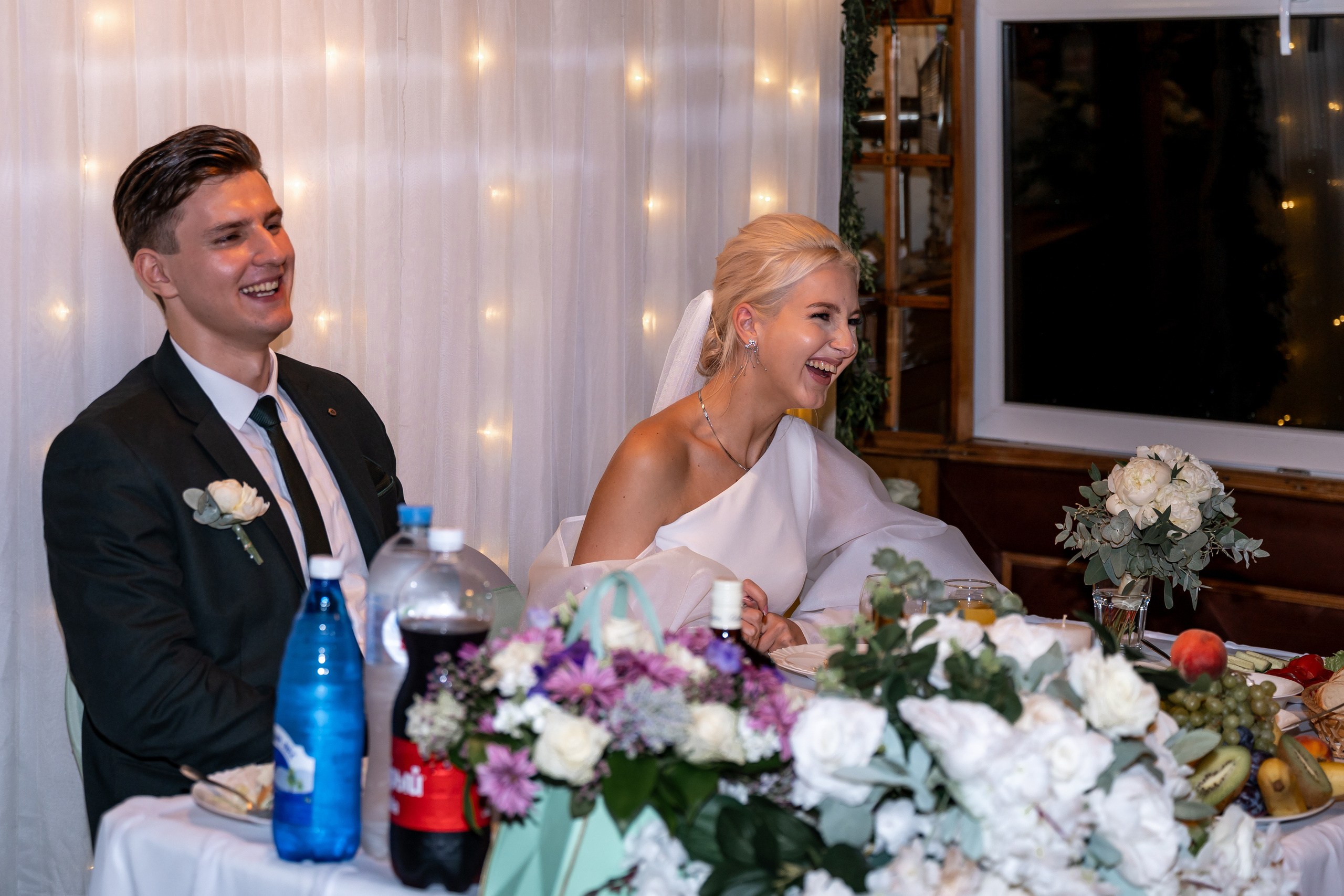 Анастасия + Дмитрий