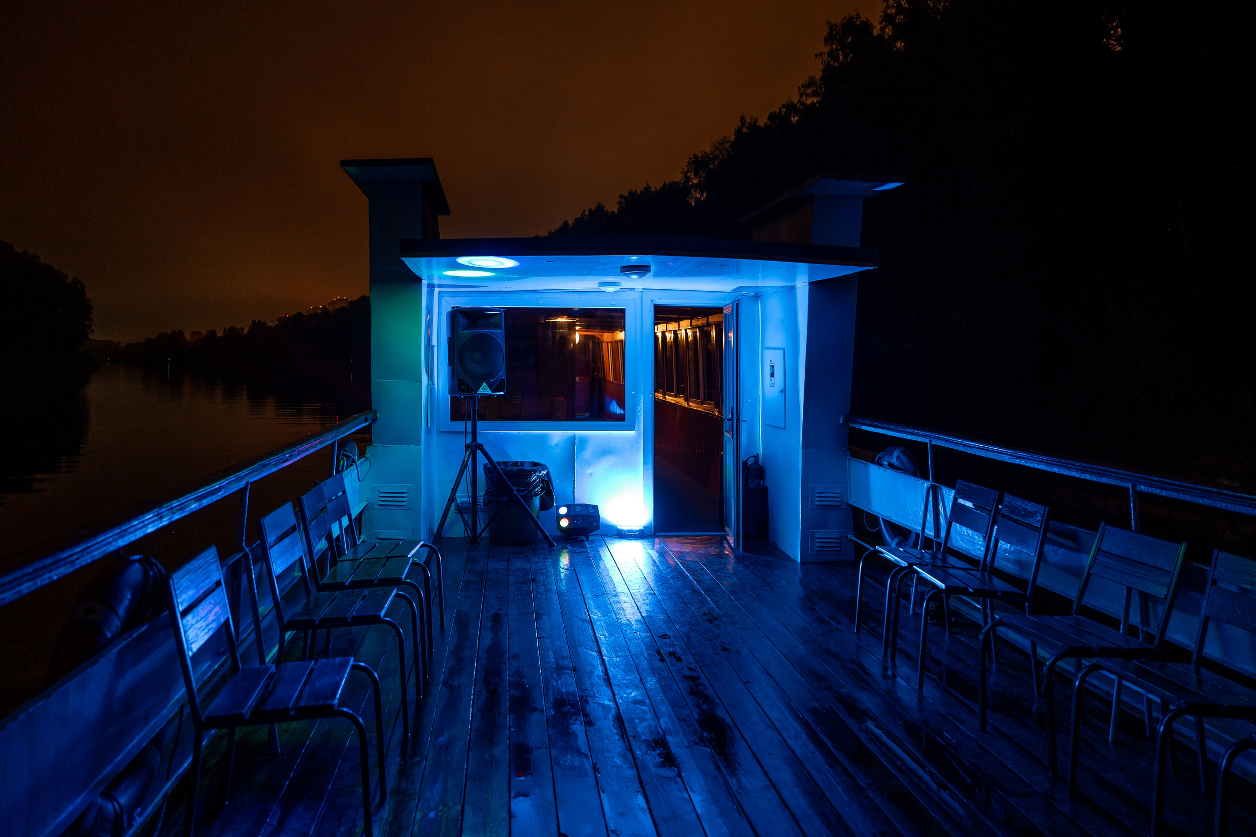 Анастасия + Дмитрий