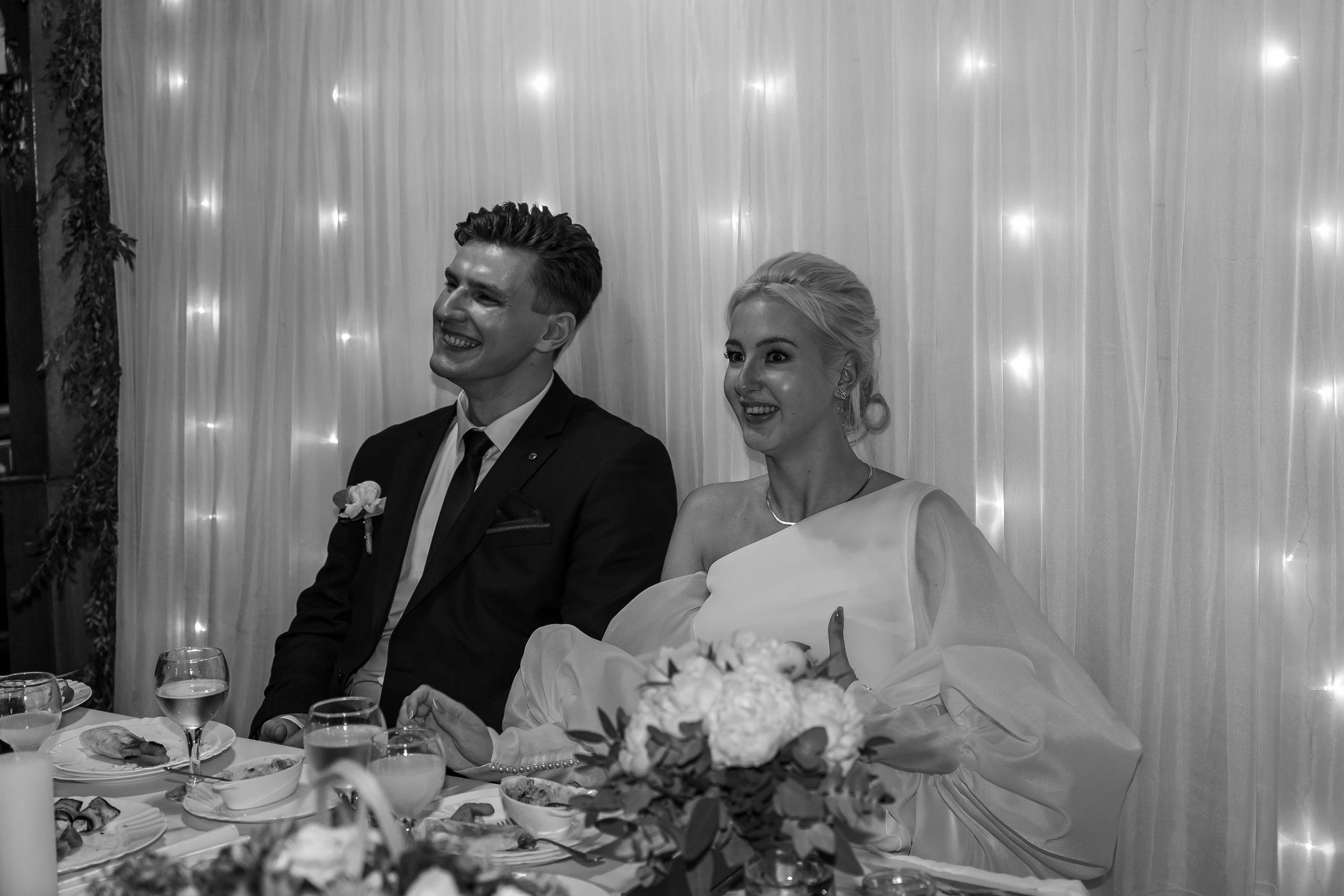 Анастасия + Дмитрий