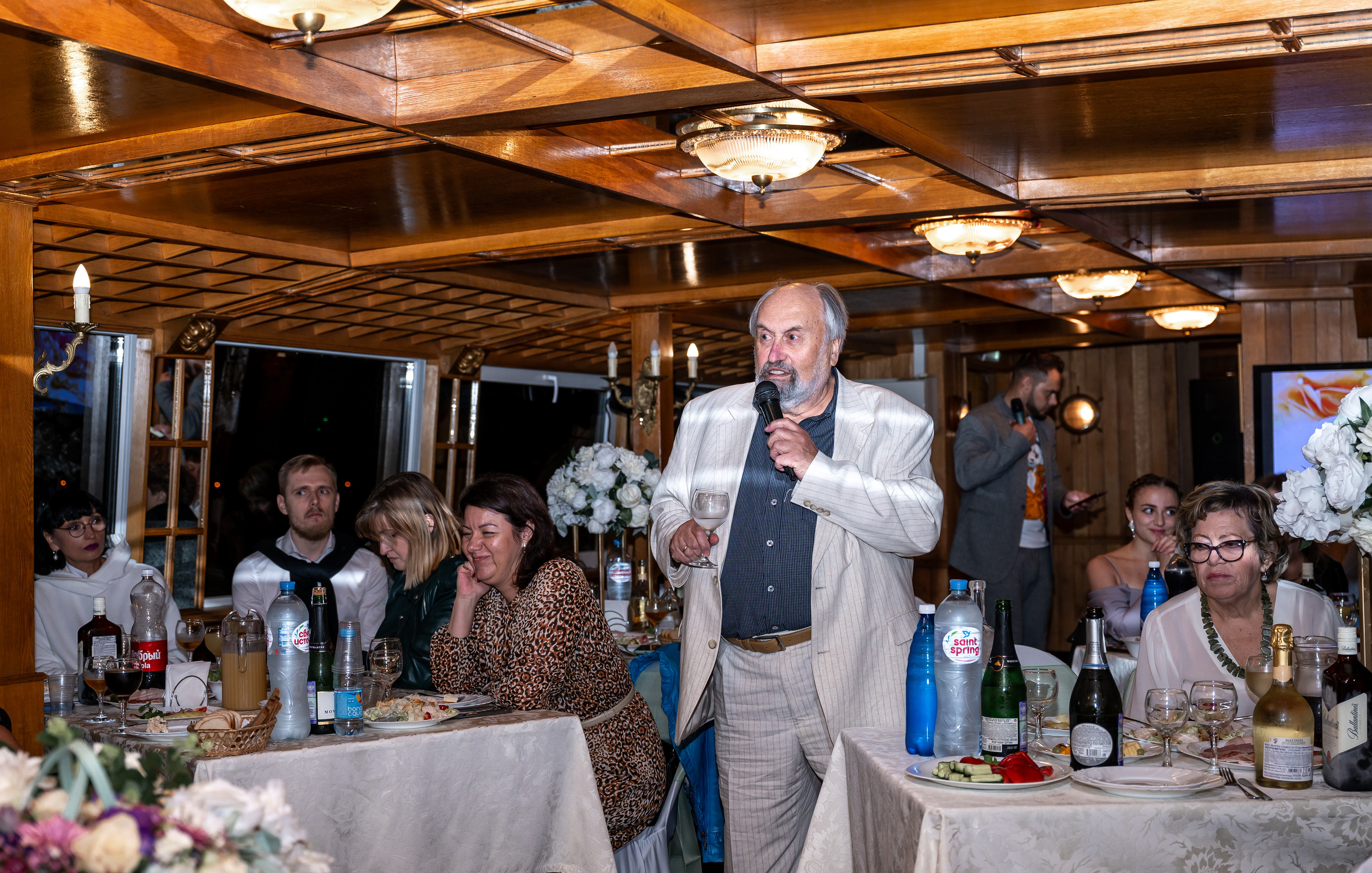 Анастасия + Дмитрий