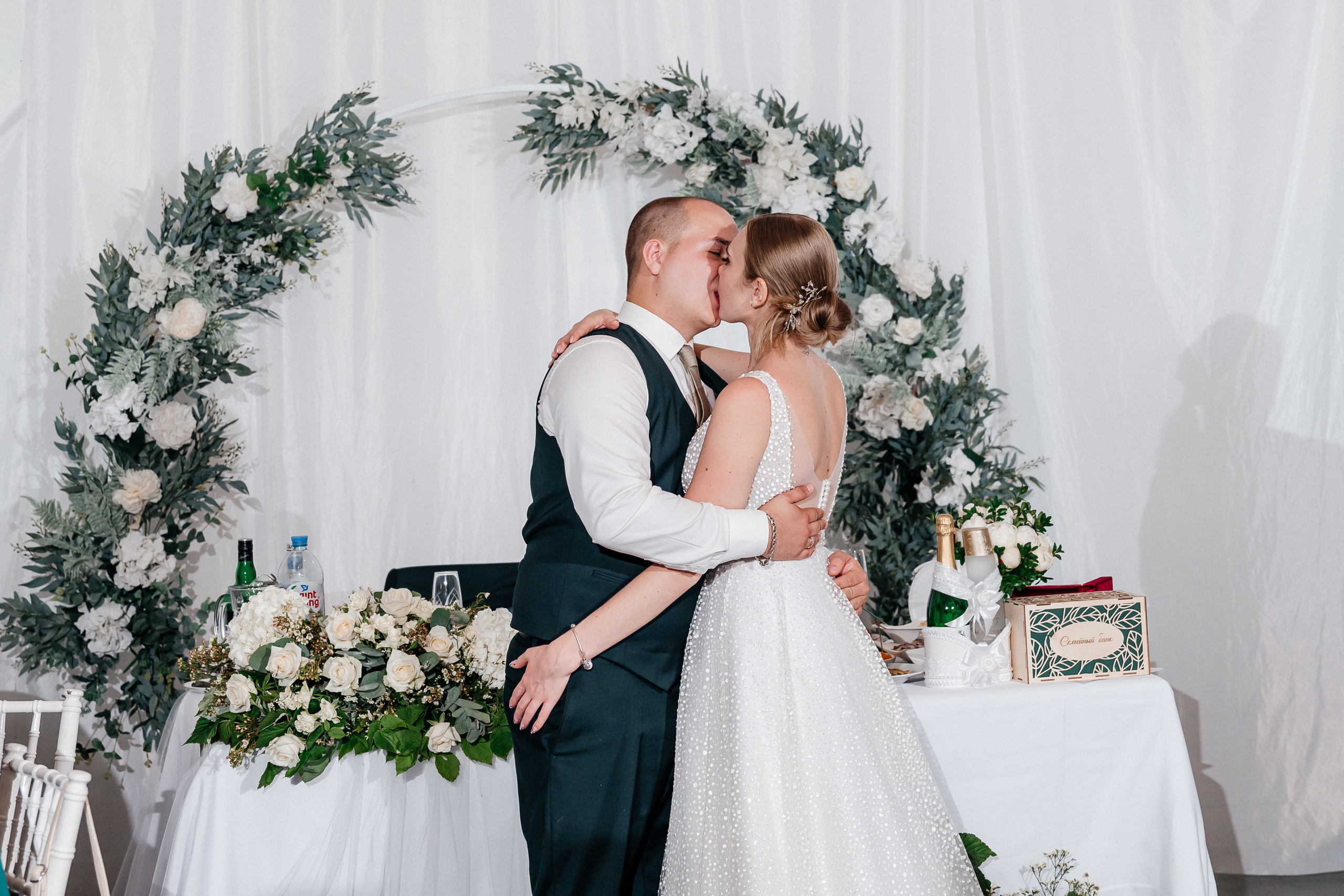 Анастасия + Кирилл