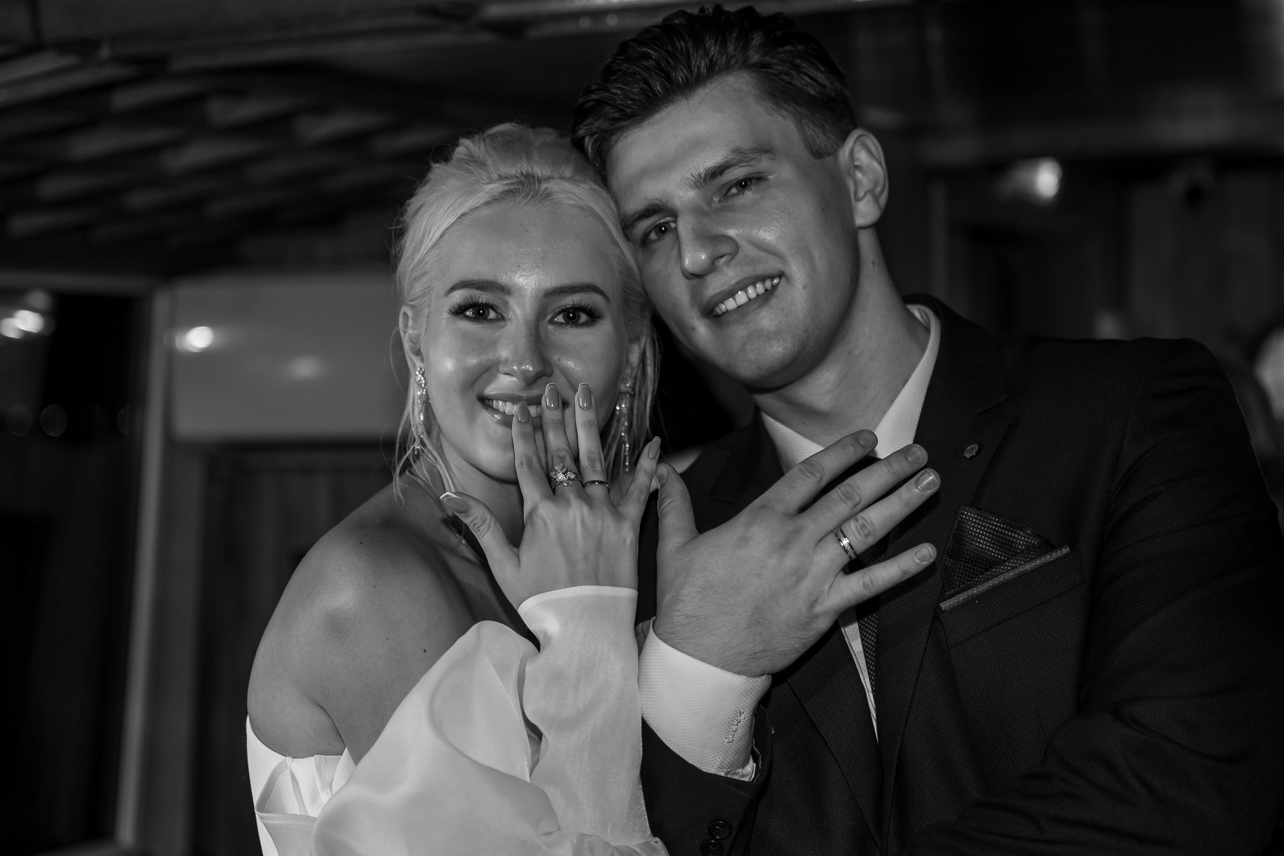 Анастасия + Дмитрий