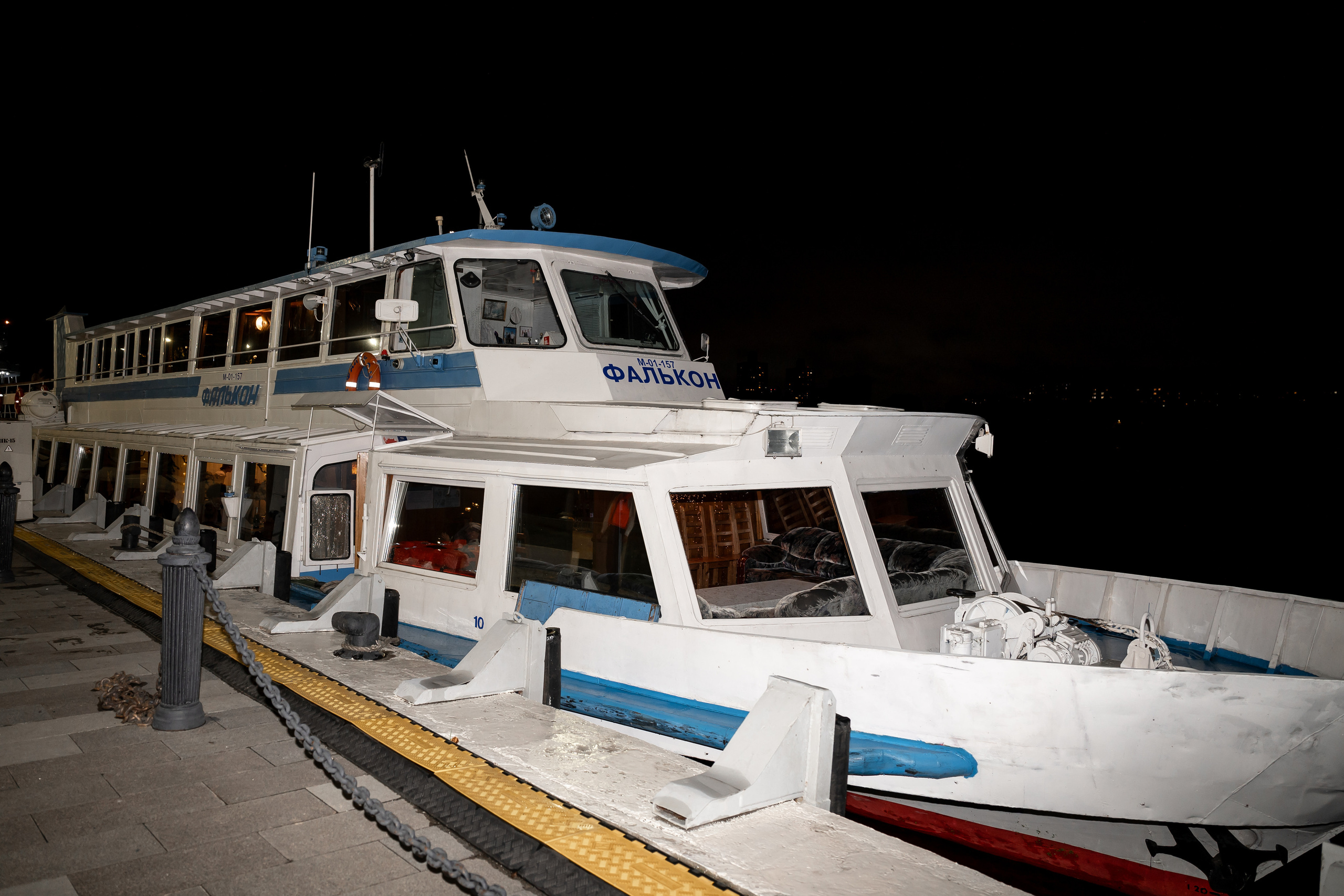 Анастасия + Дмитрий