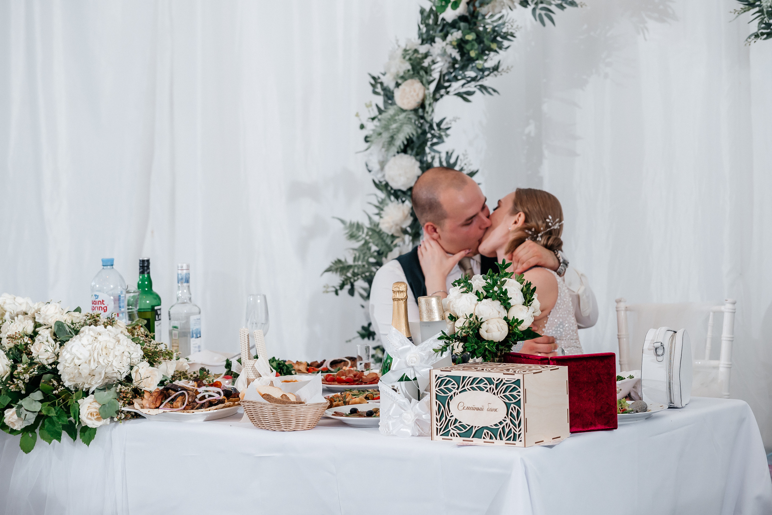 Анастасия + Кирилл