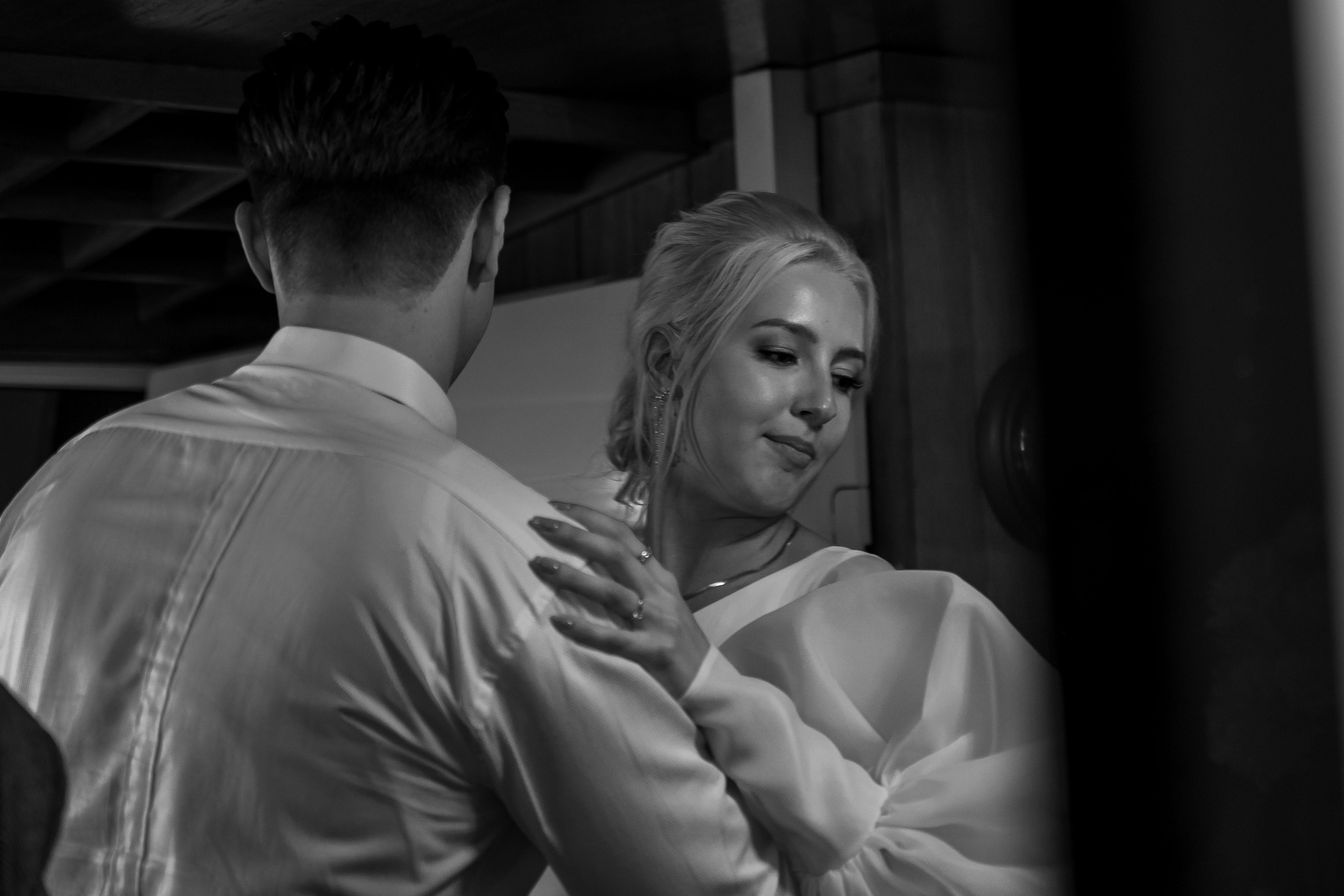 Анастасия + Дмитрий