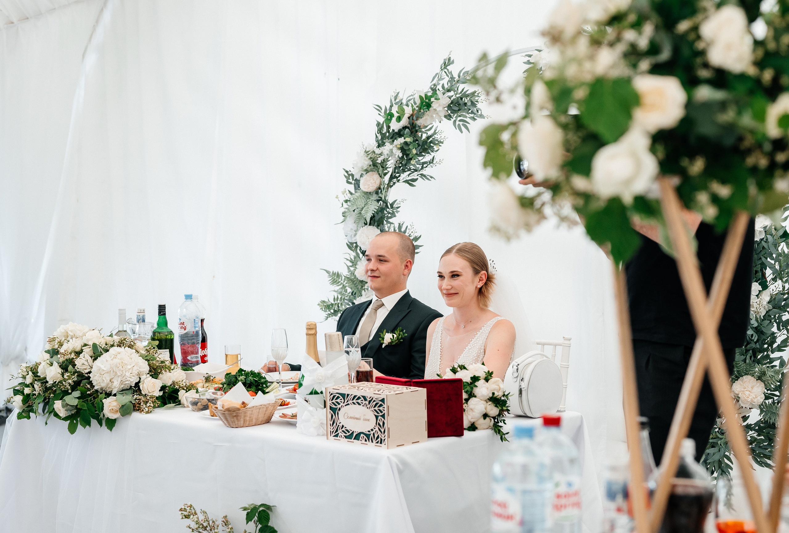 Анастасия + Кирилл