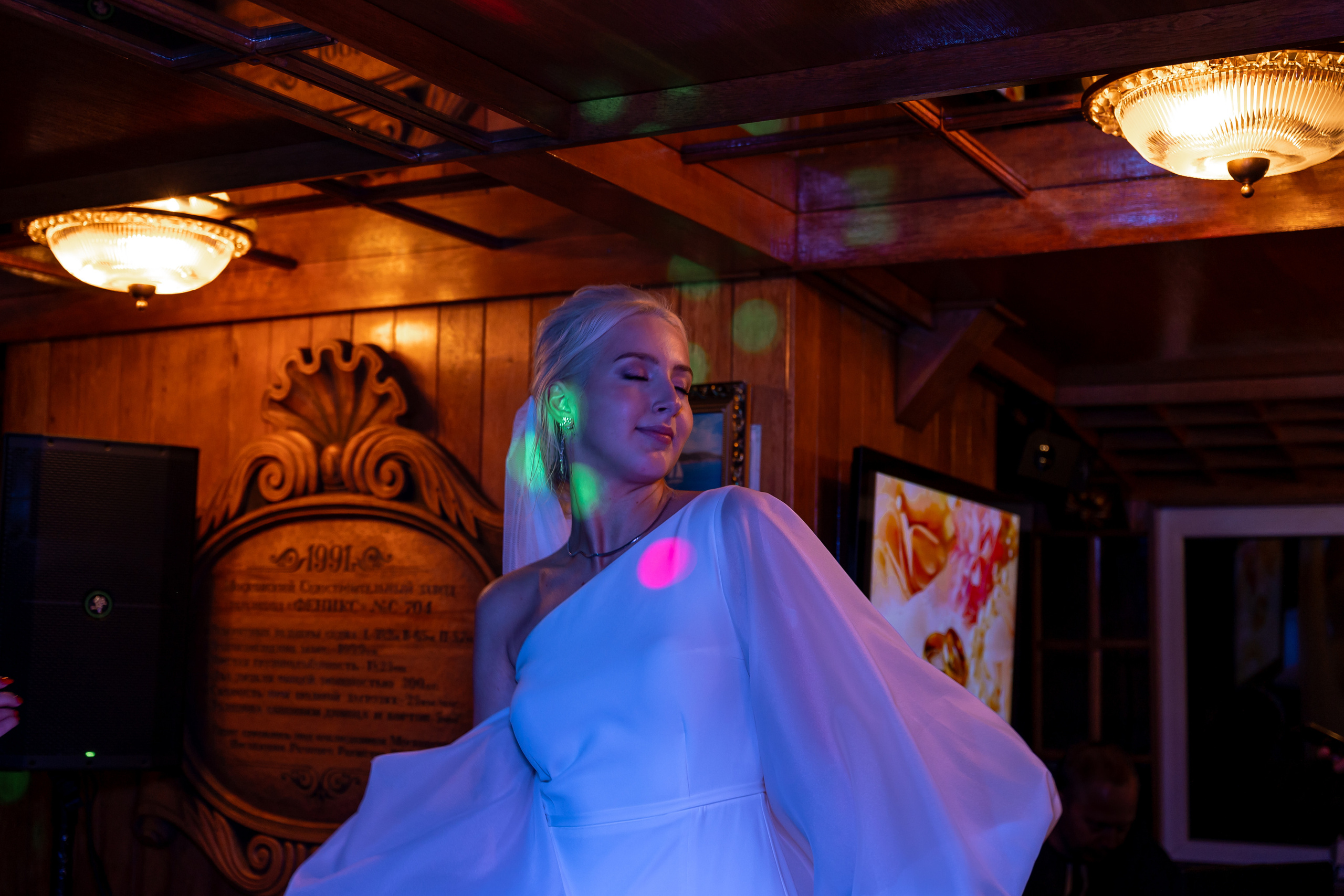 Анастасия + Дмитрий