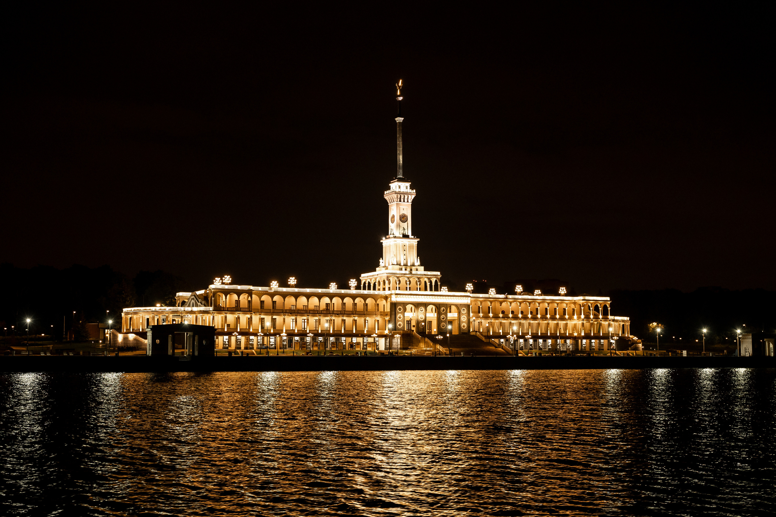 Анастасия + Дмитрий