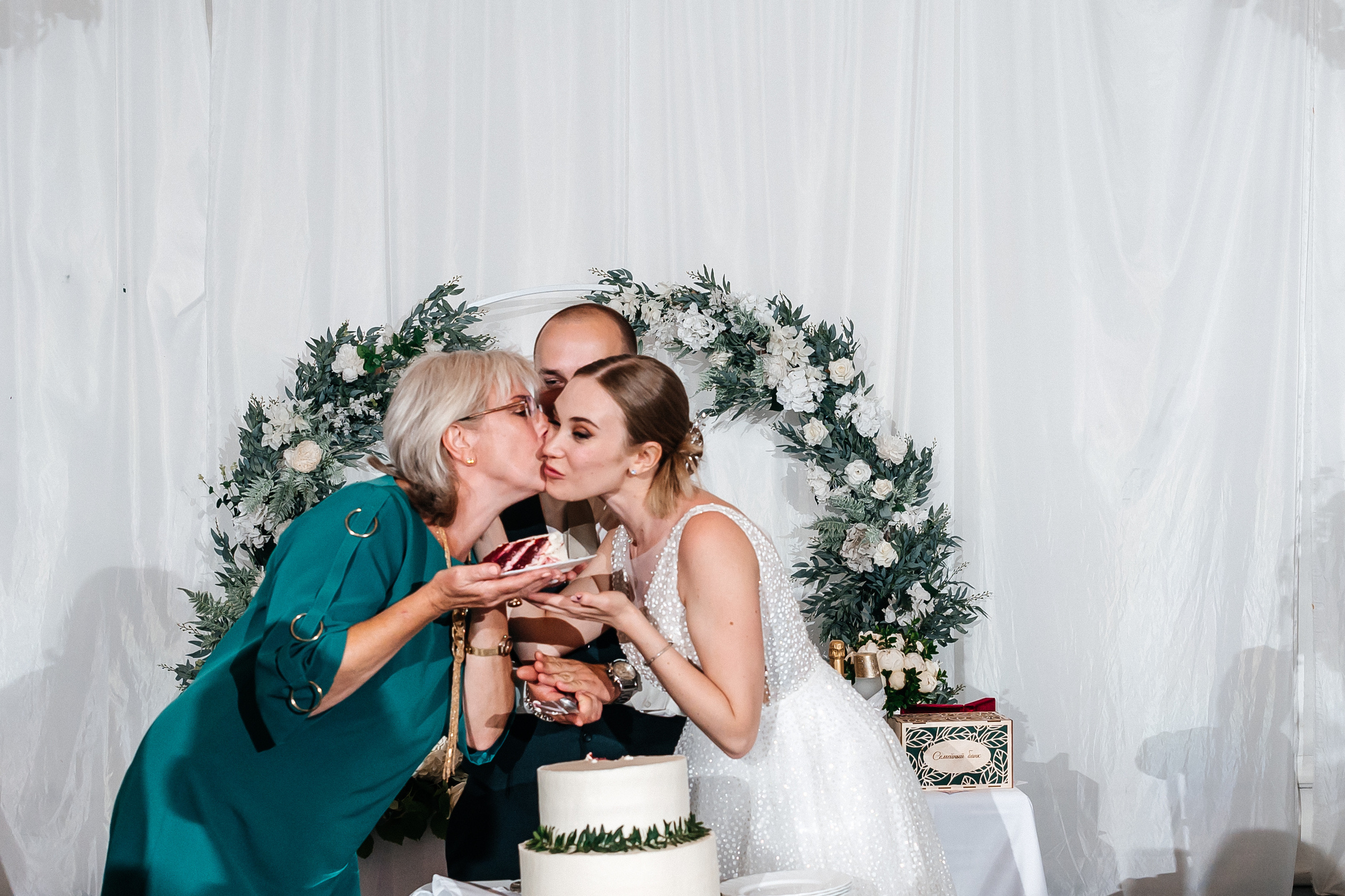 Анастасия + Кирилл